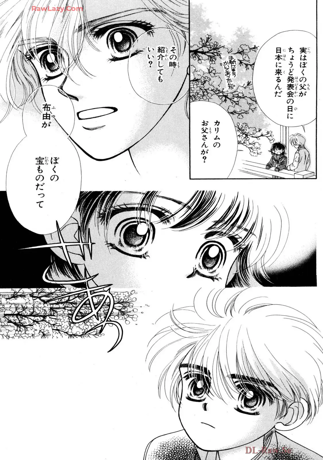 P67
