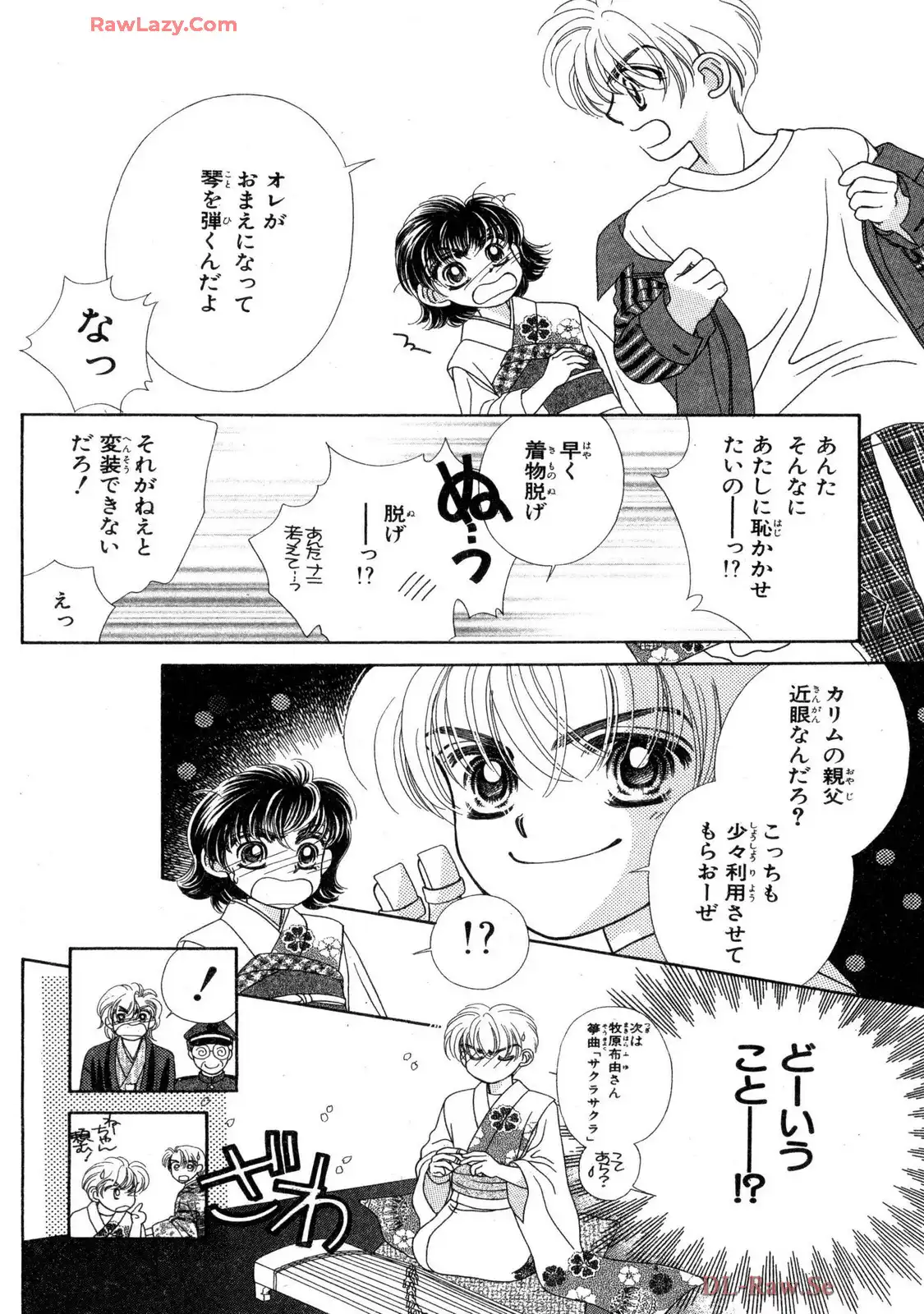 P82