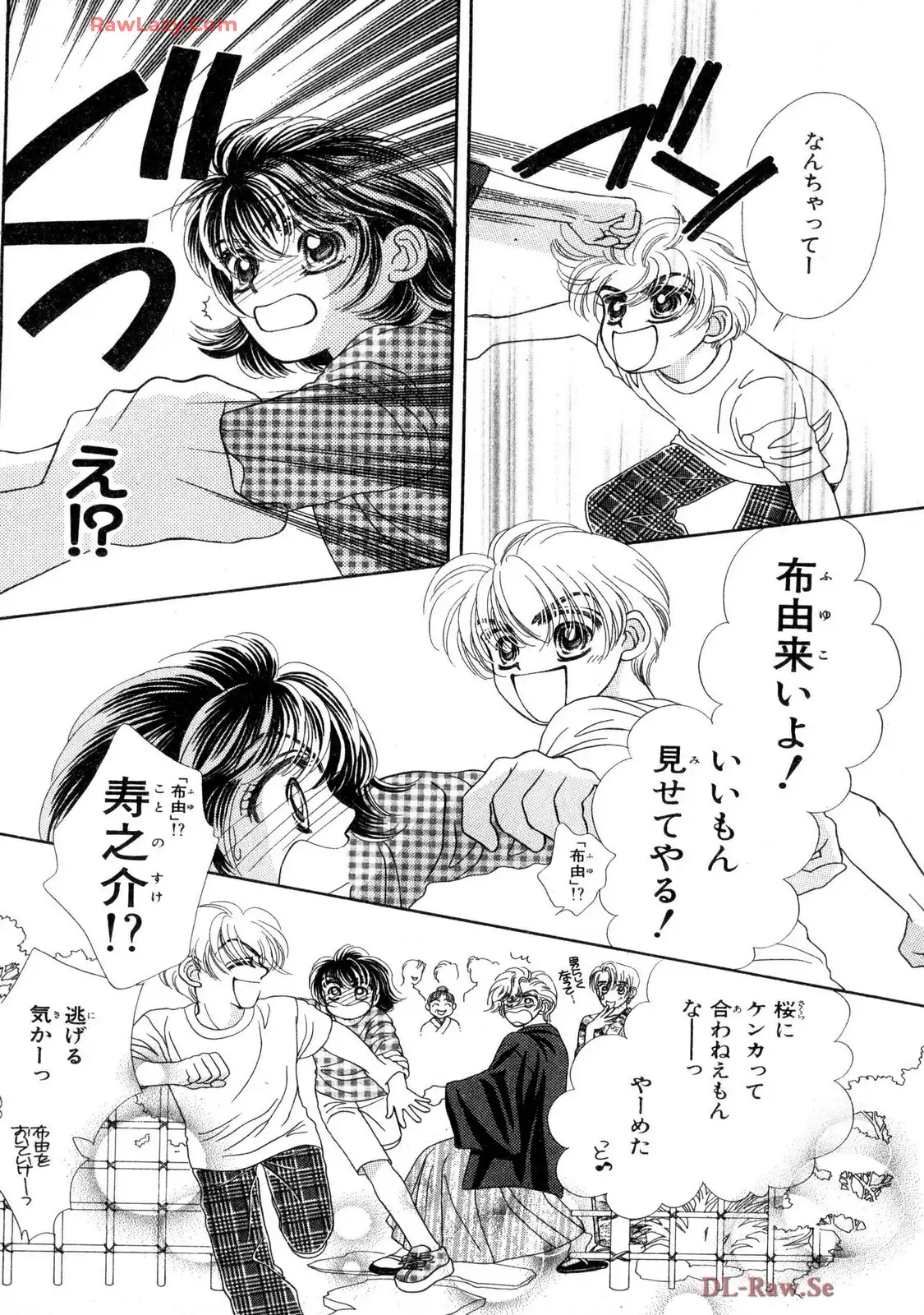 P90