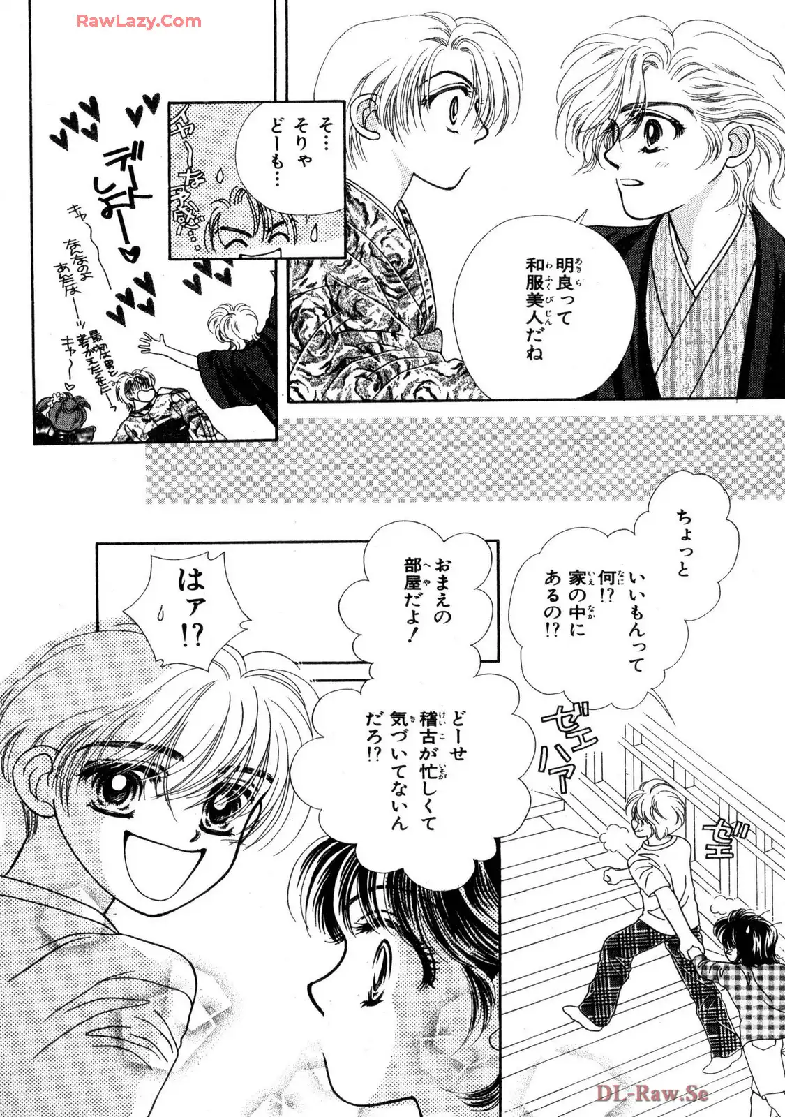 P92