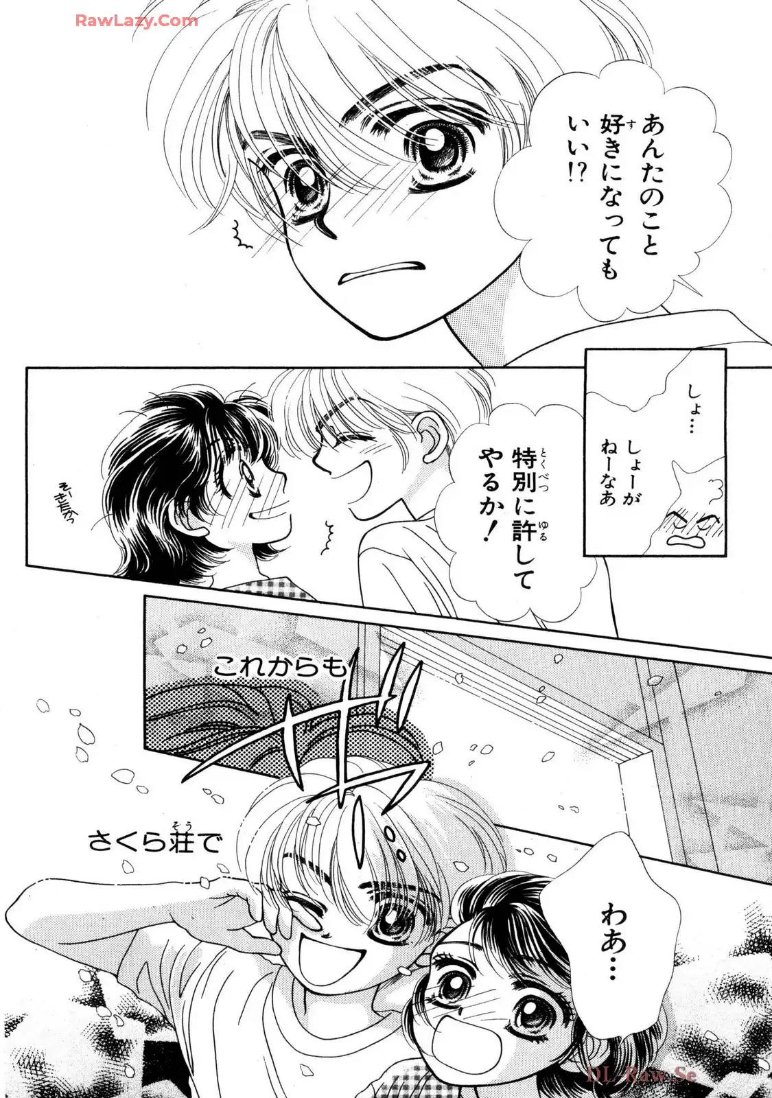 P94