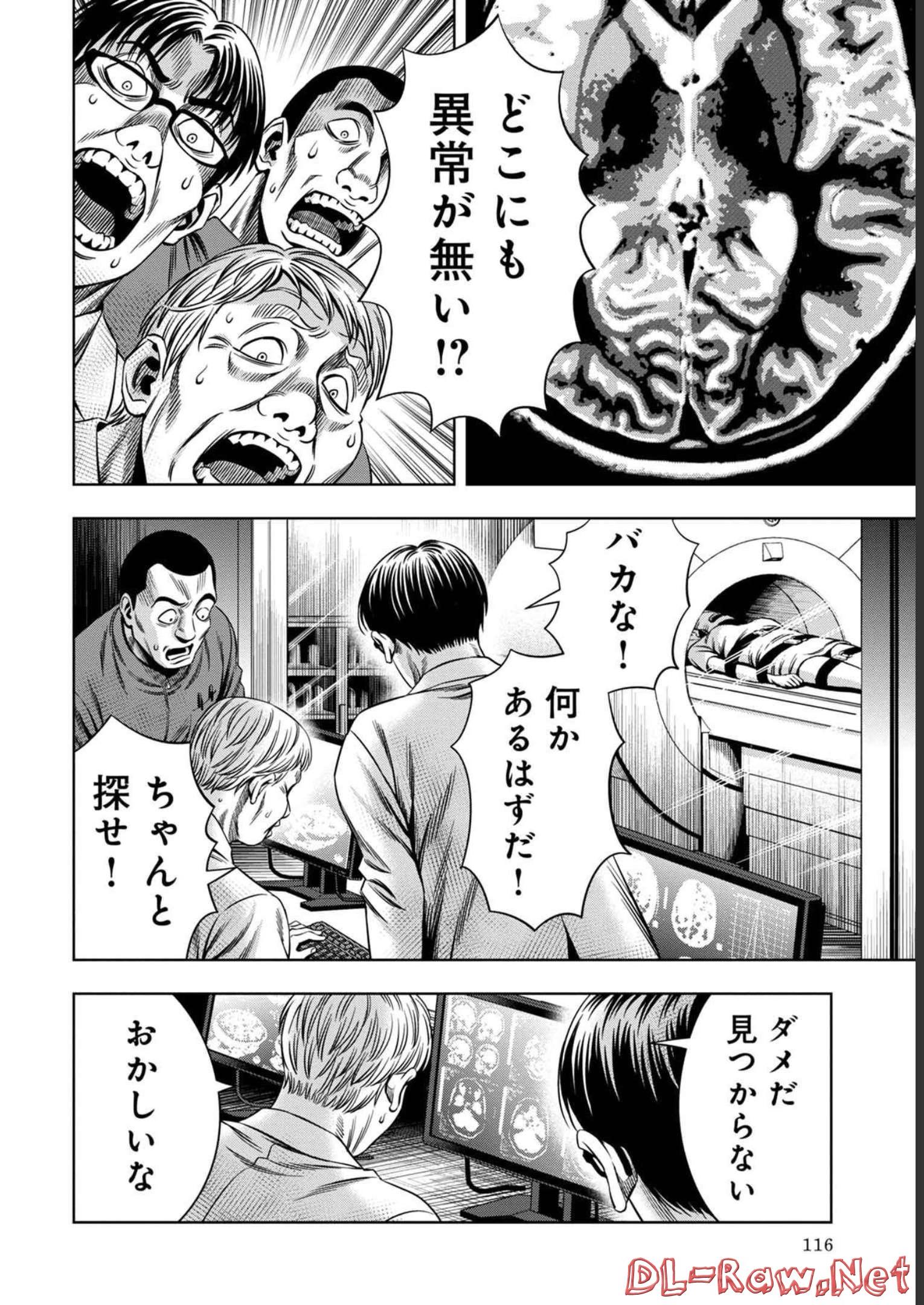 P14