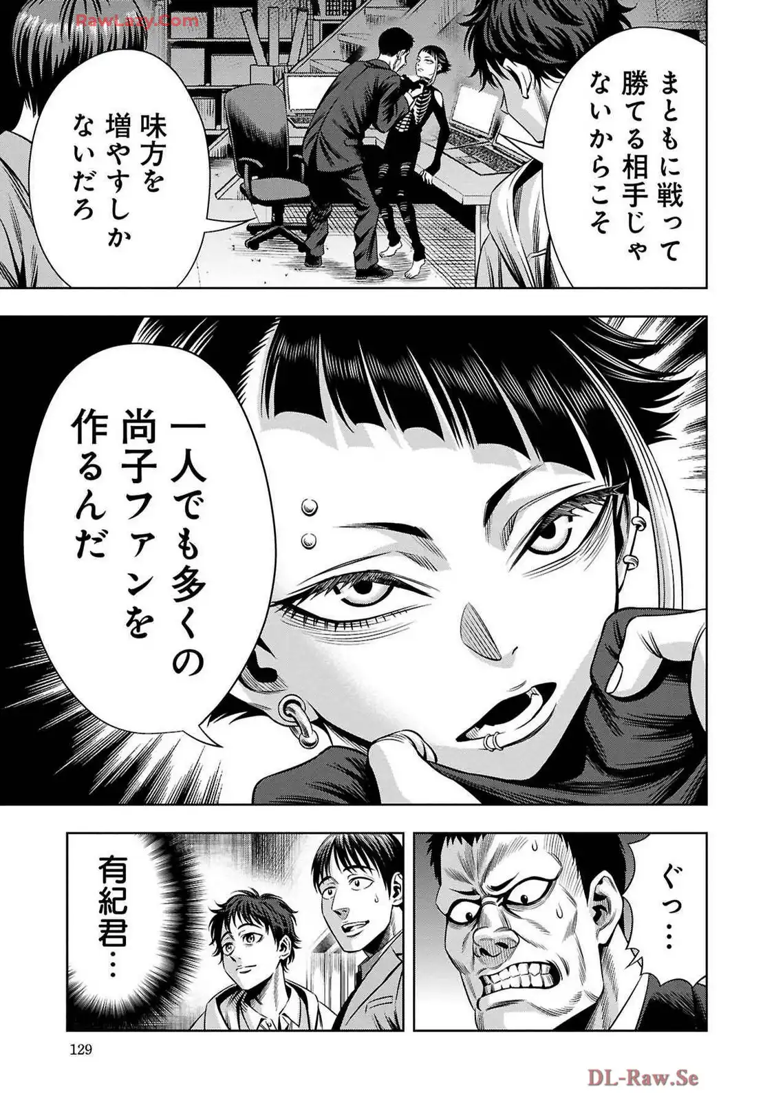 P21