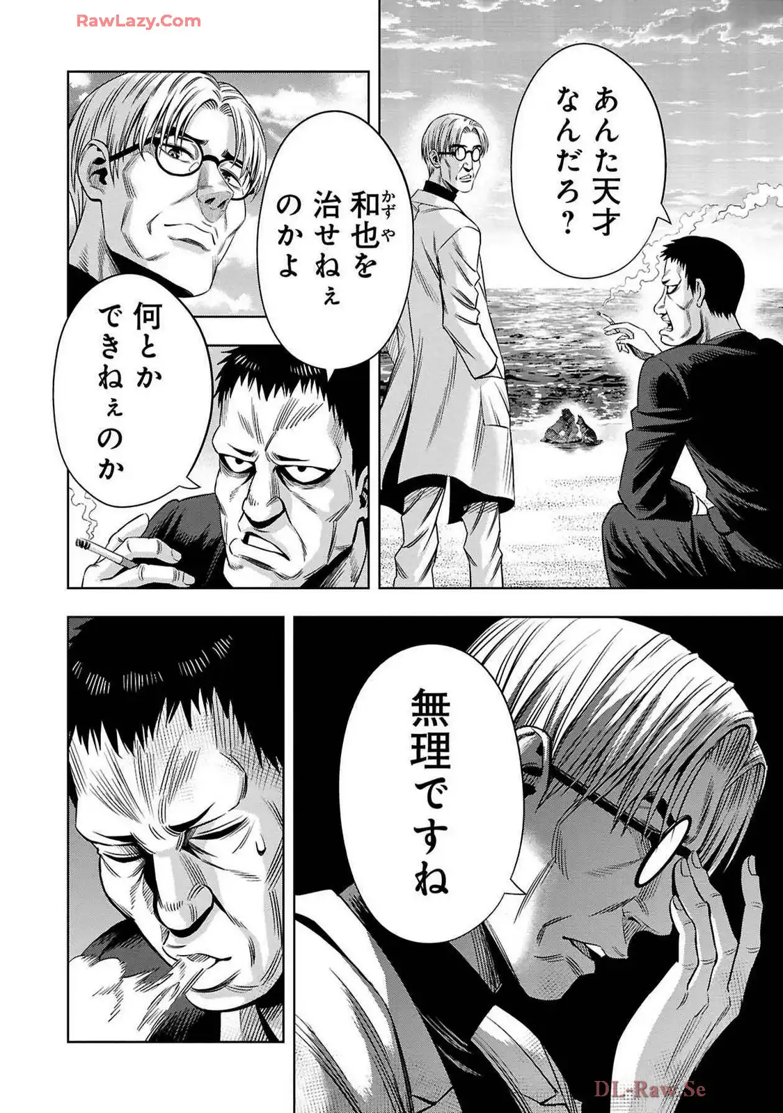 P14