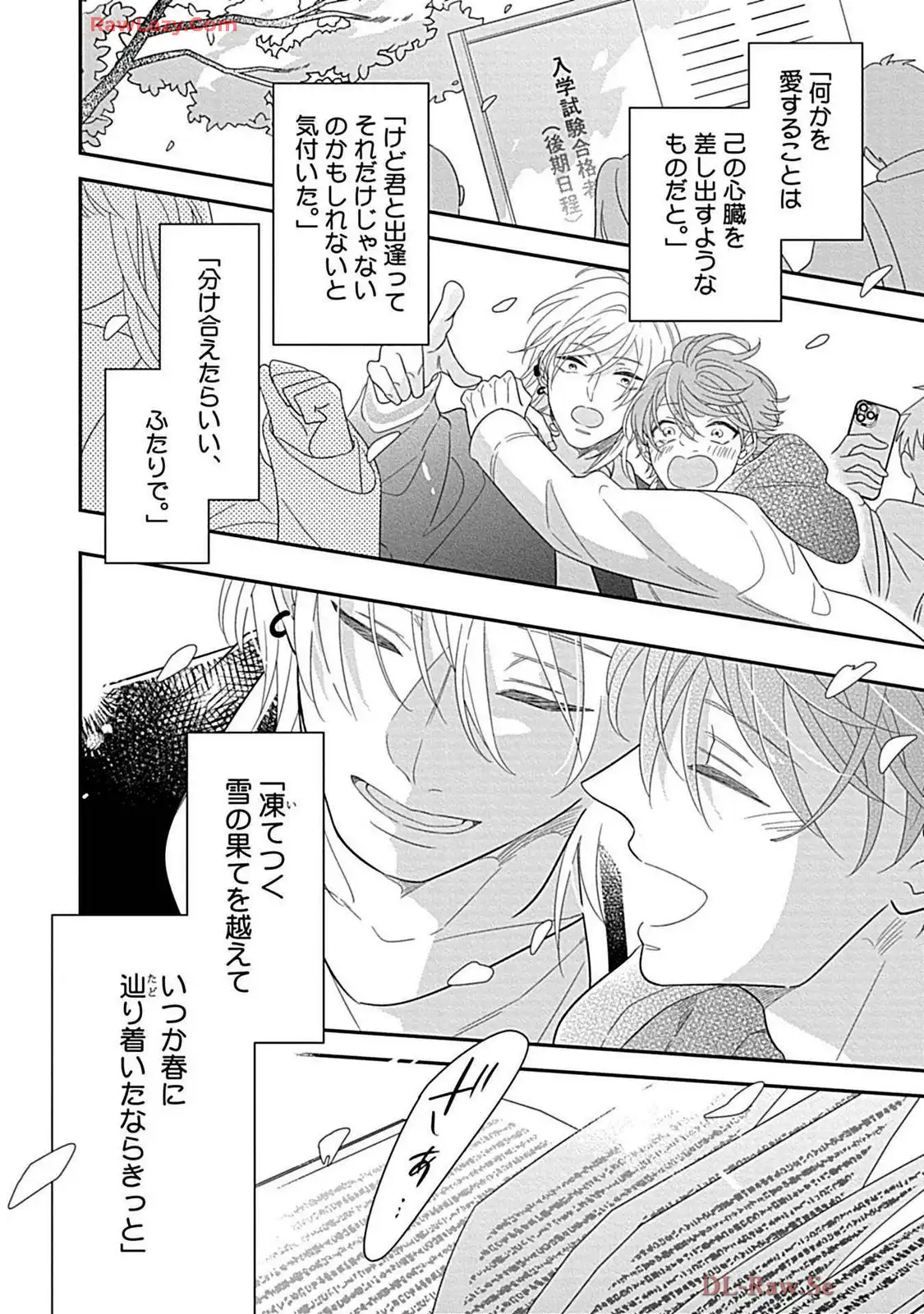 P48