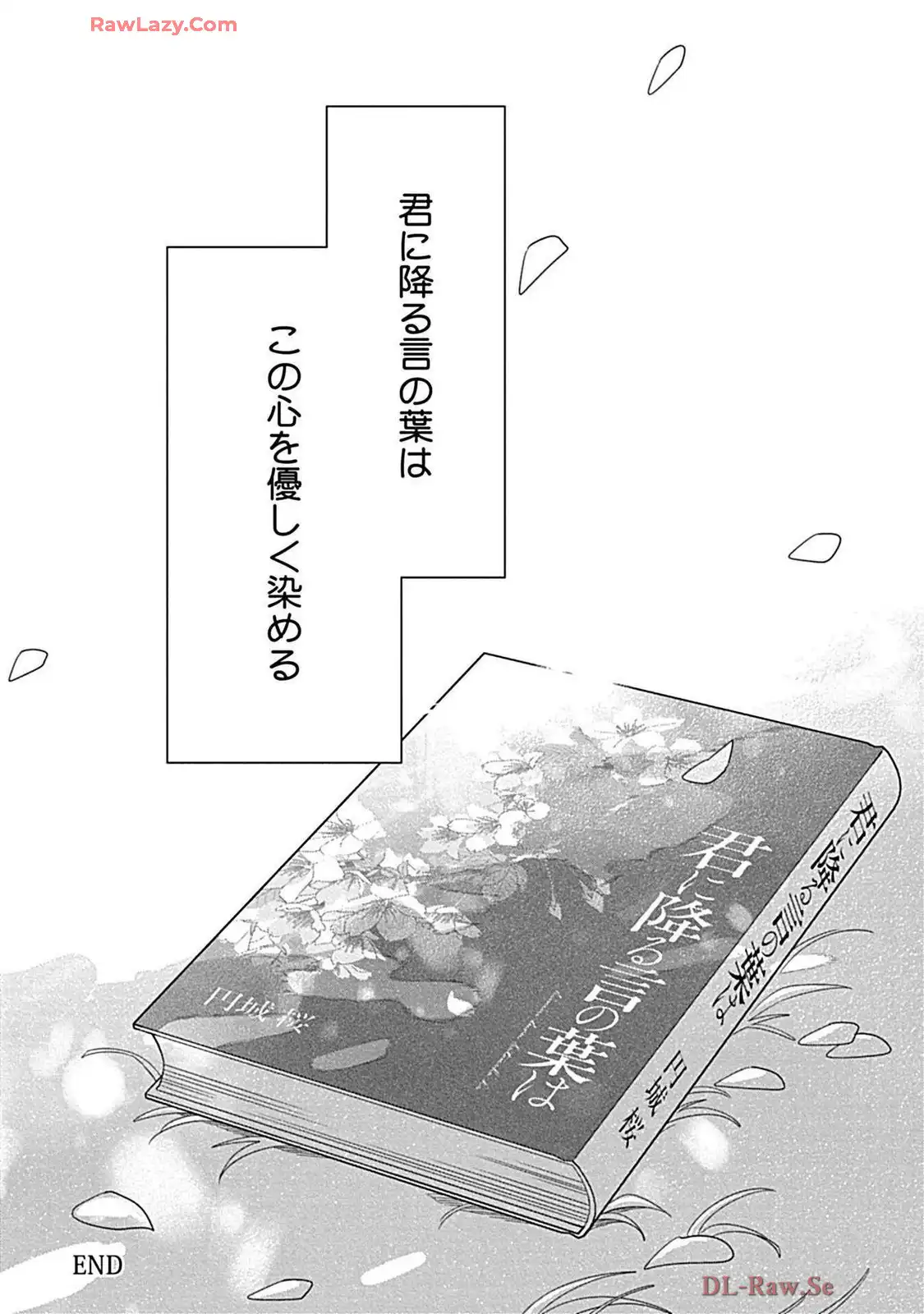 P49