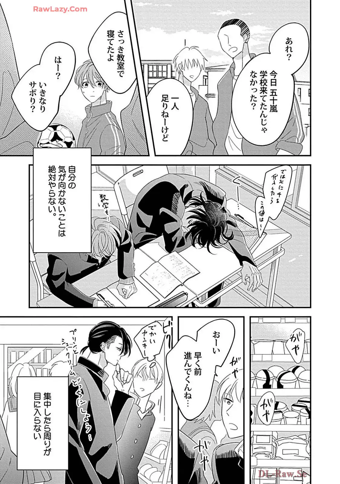 P11