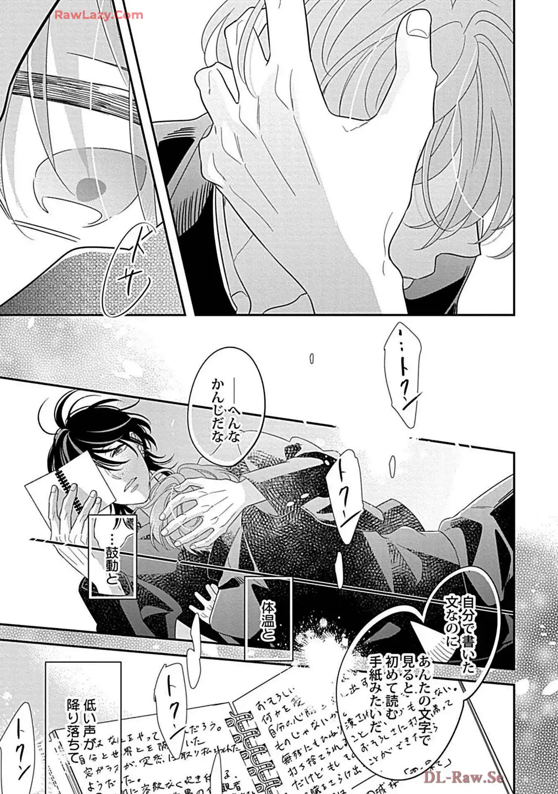 P21