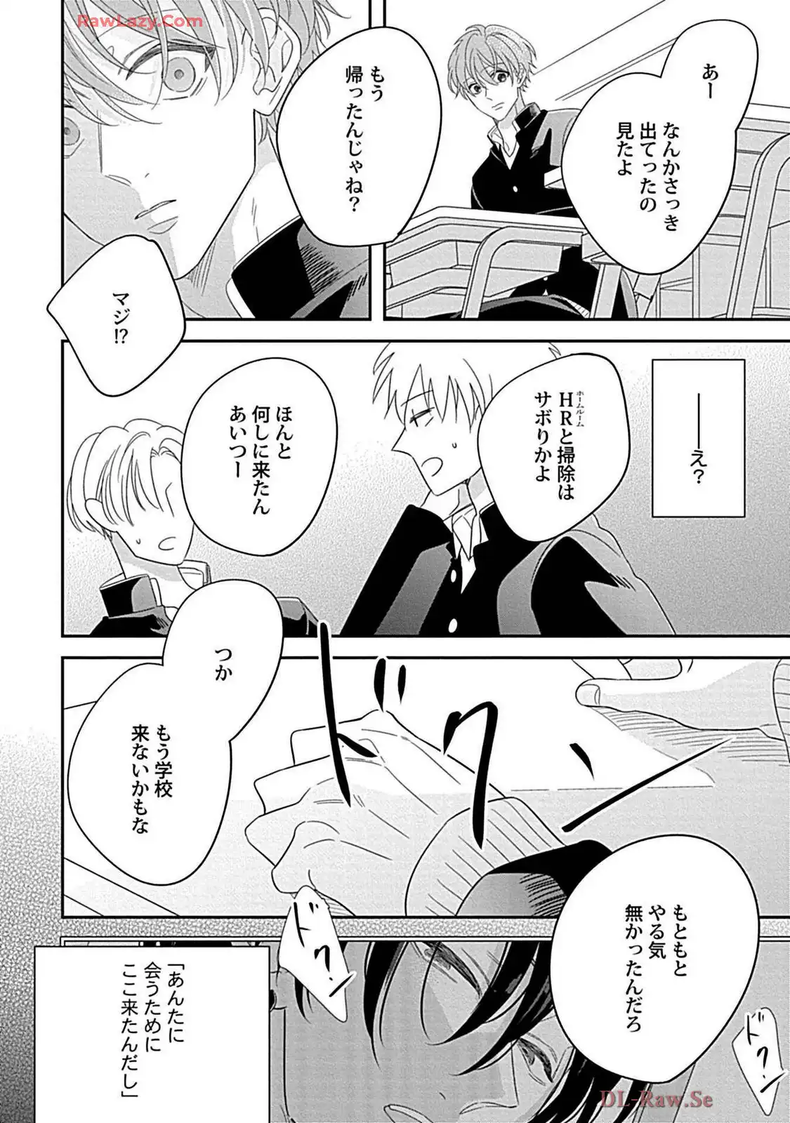 P28