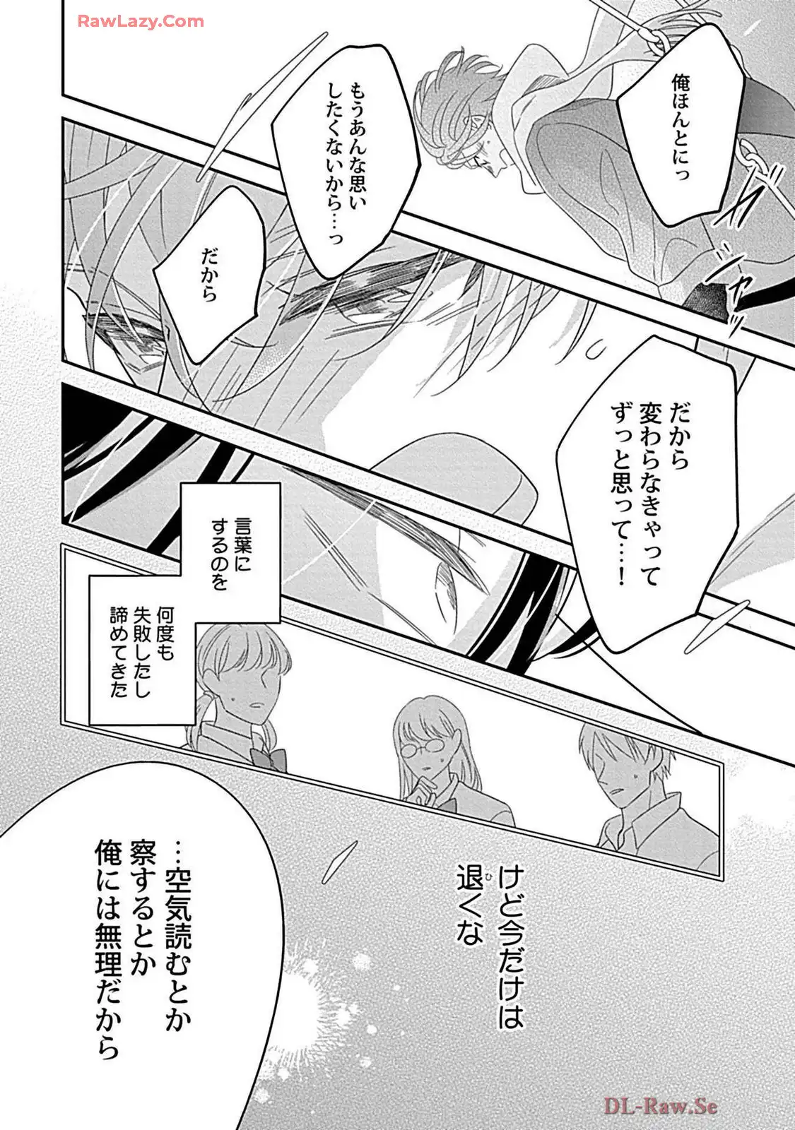 P28