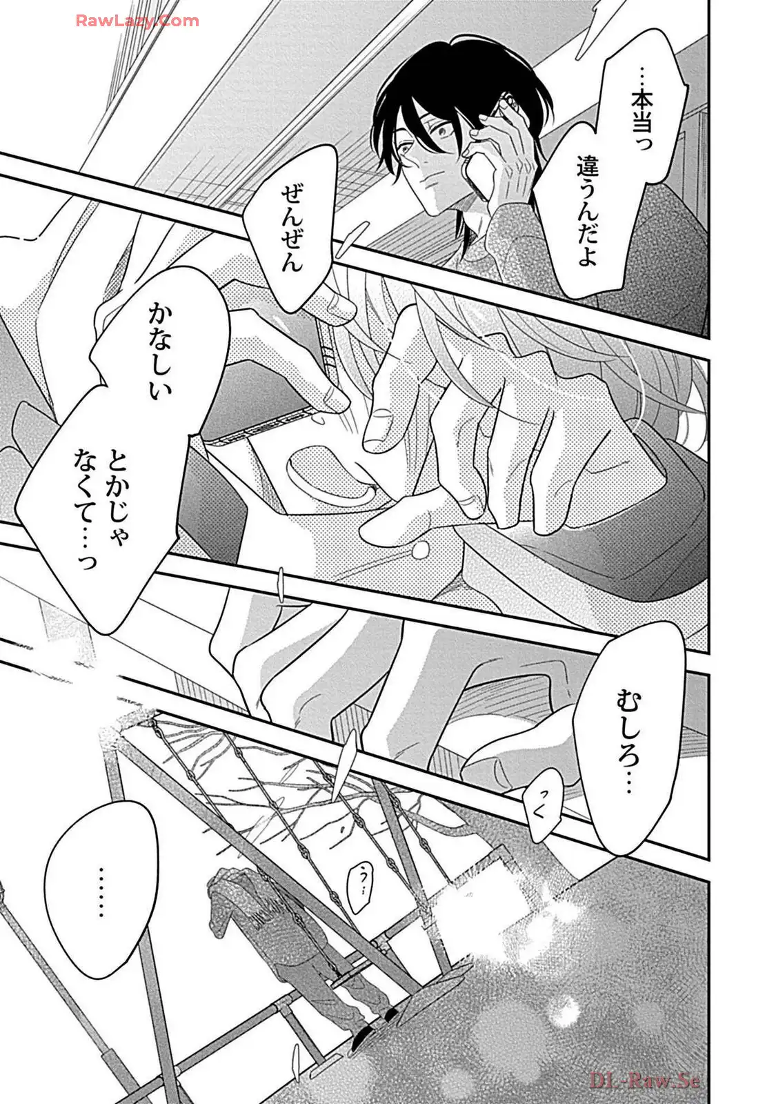 P31