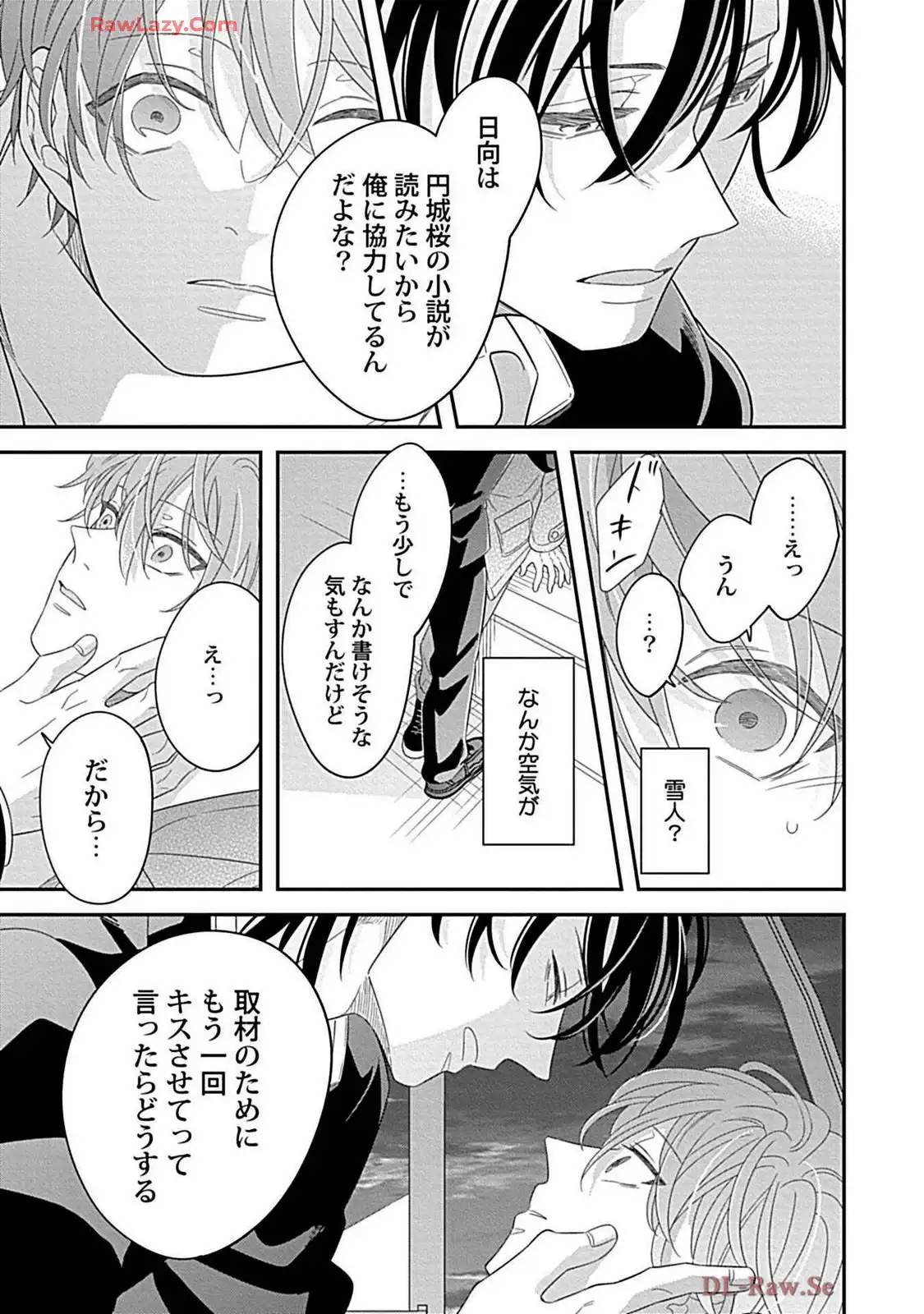 P31