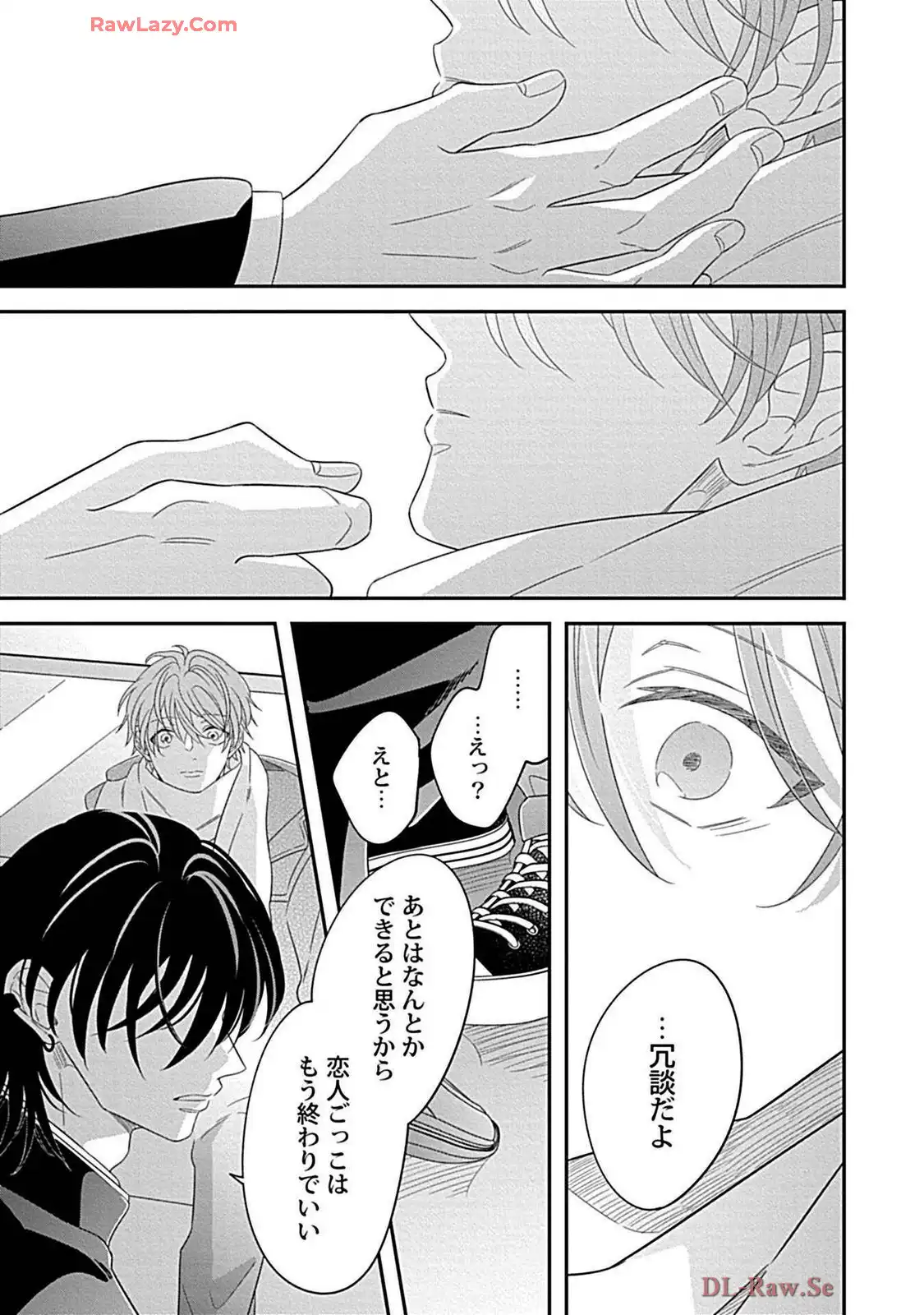 P33