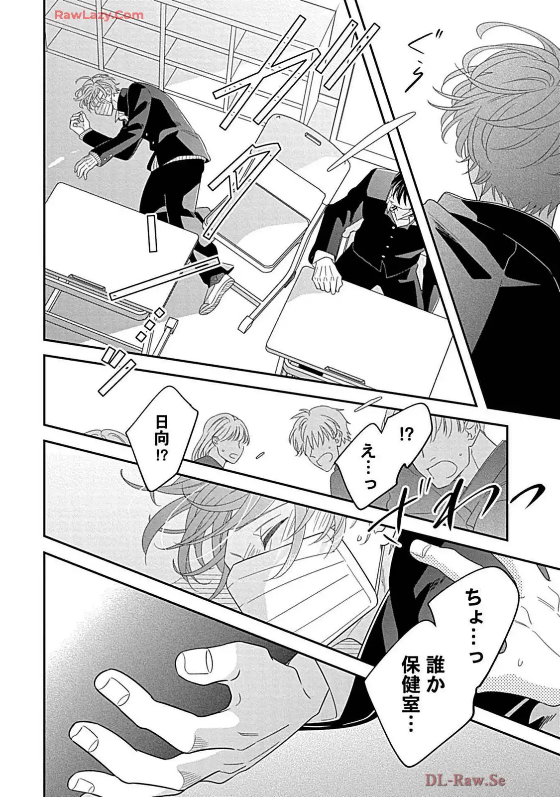 P4