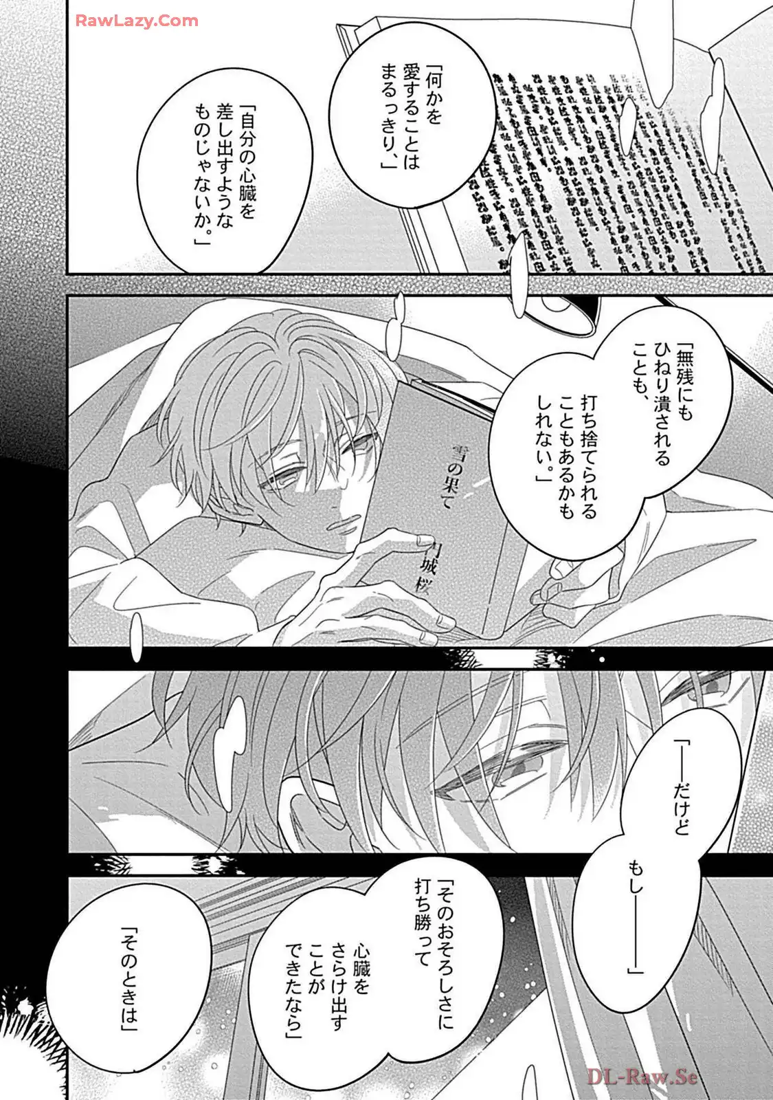 P44