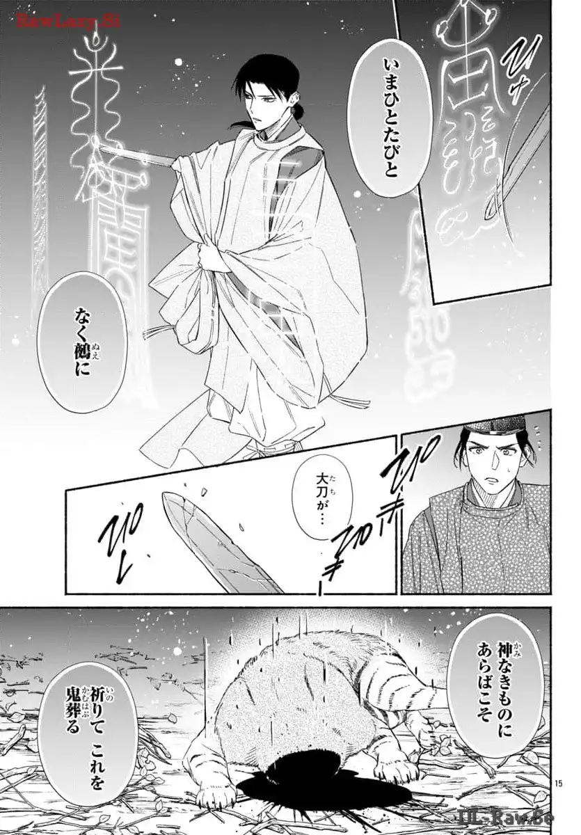 P15