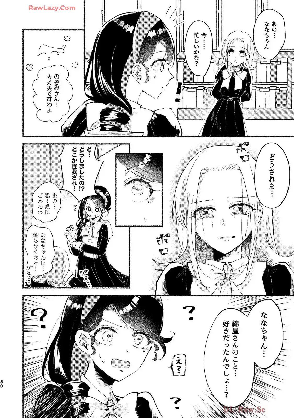 P29