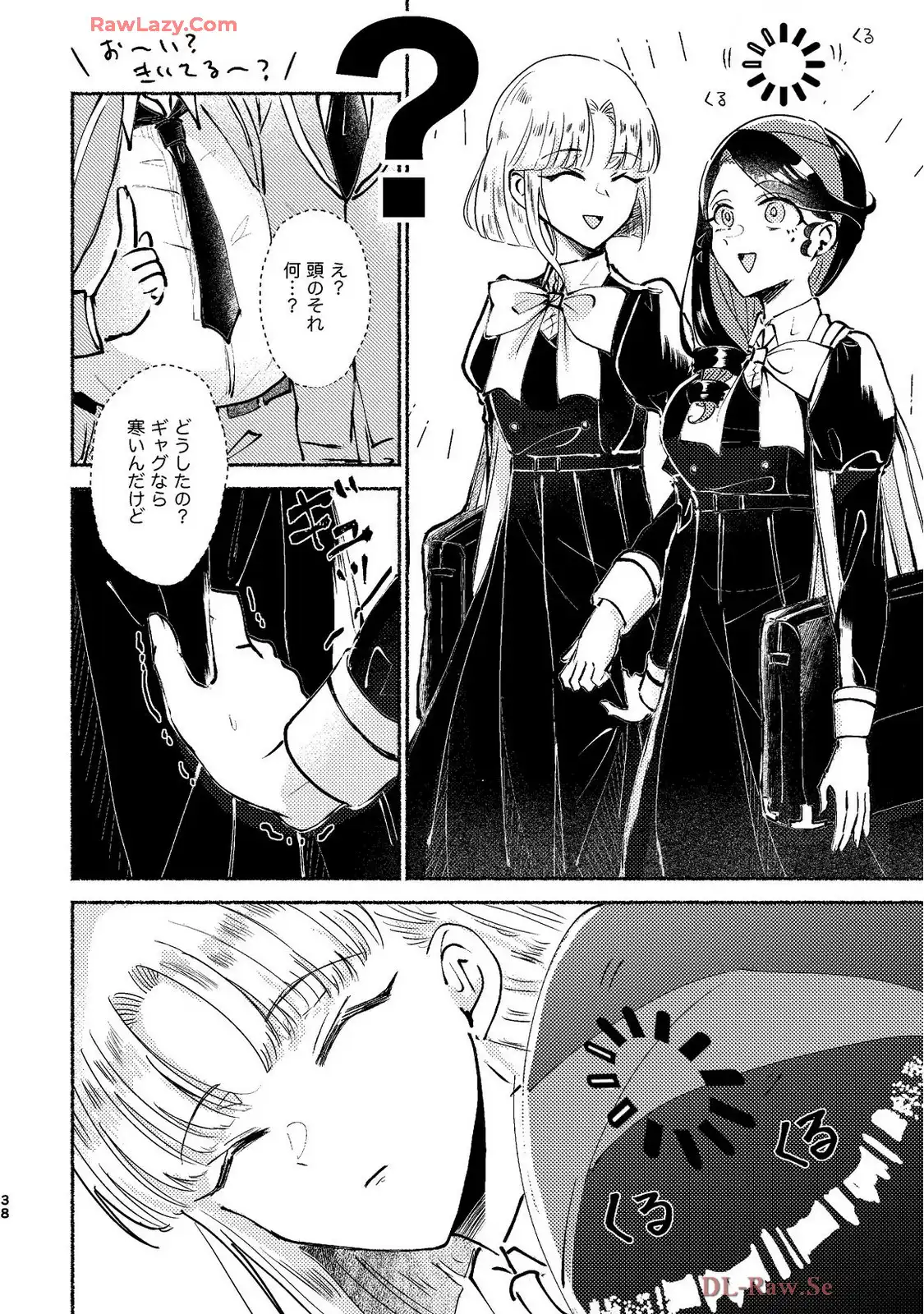 P37