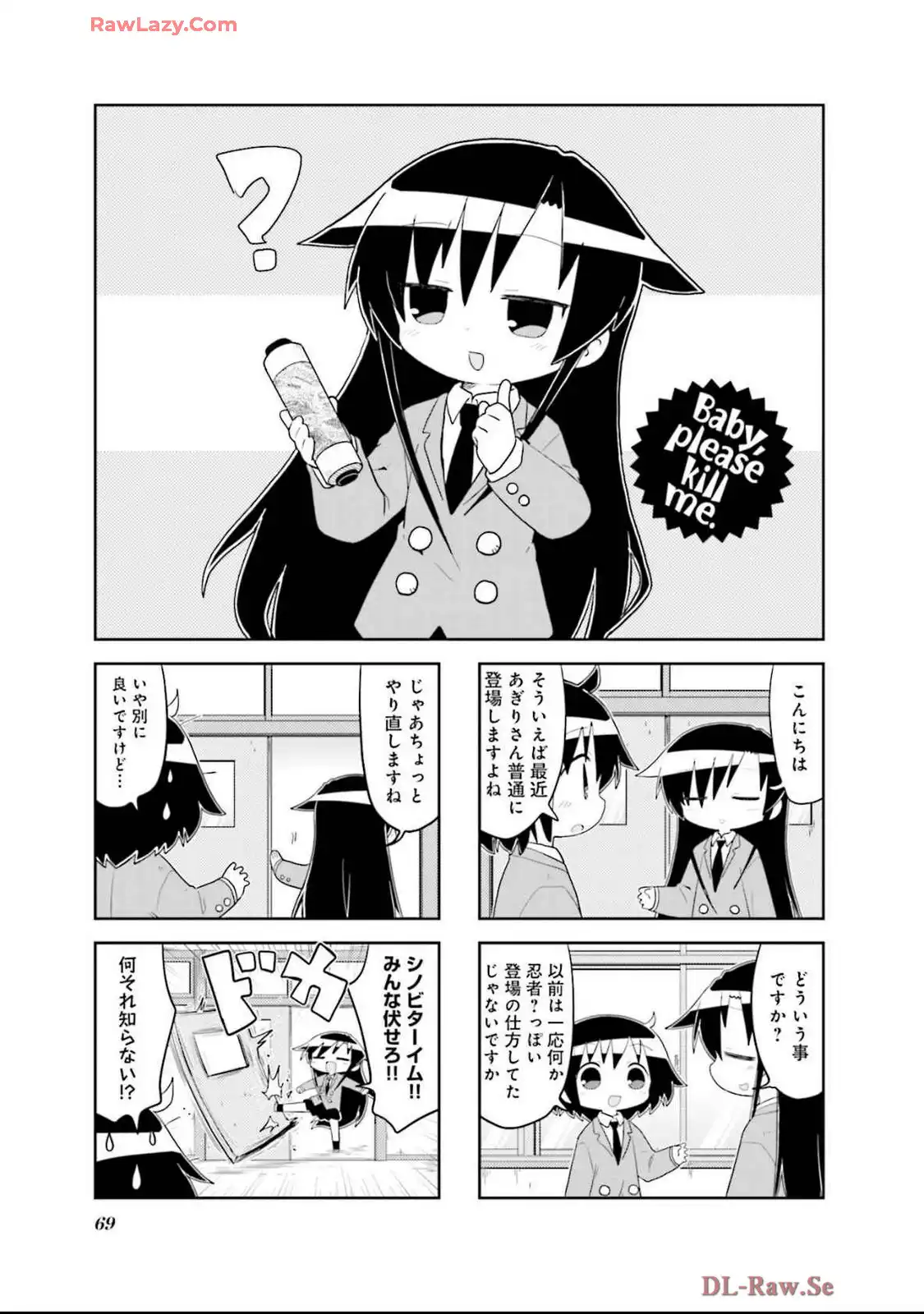 P25
