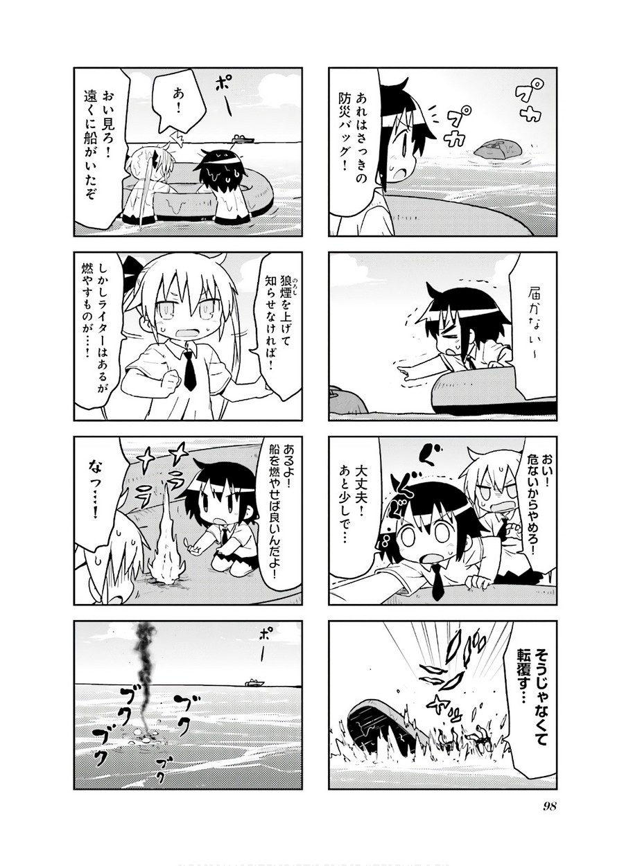 P22