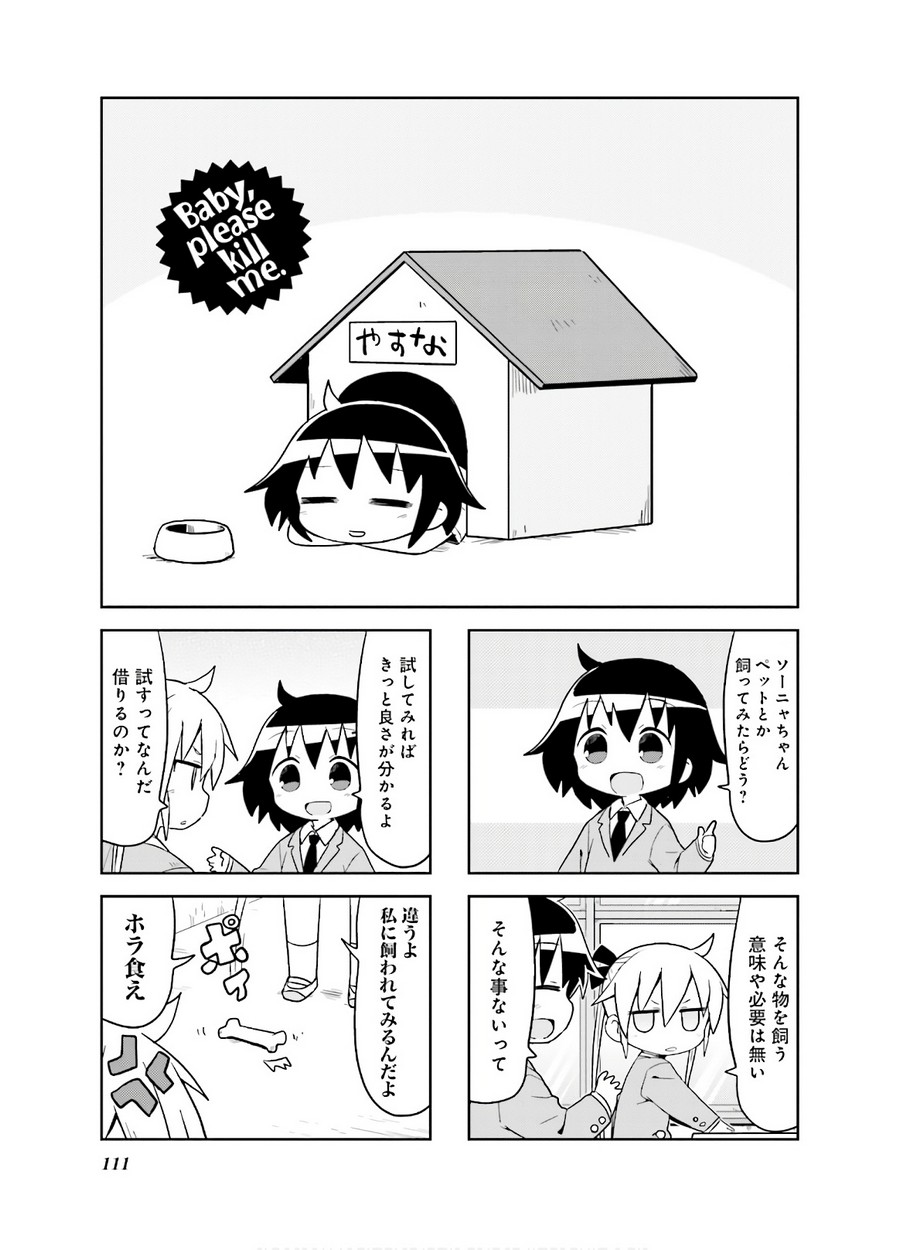 P33
