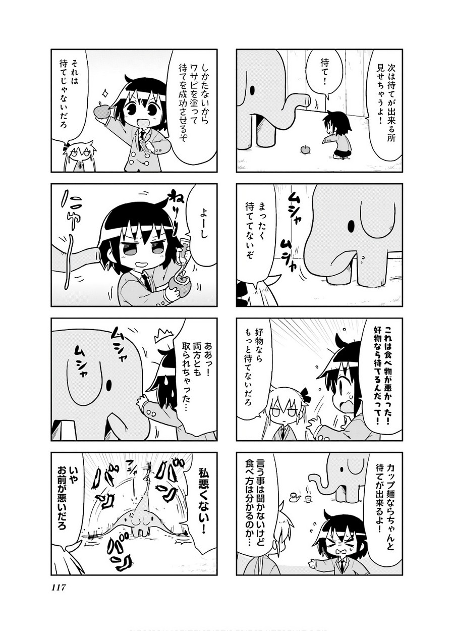 P39