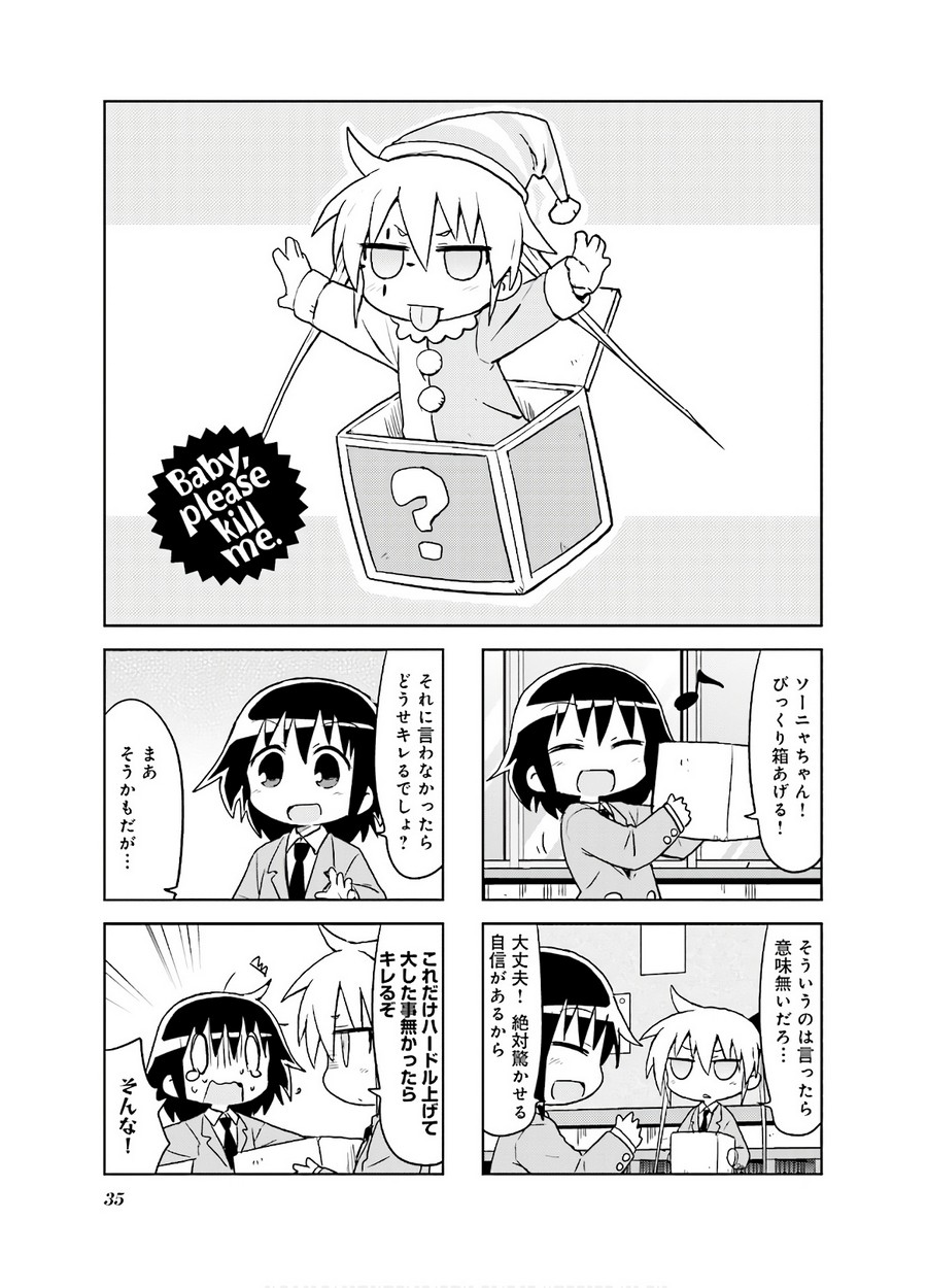 P32