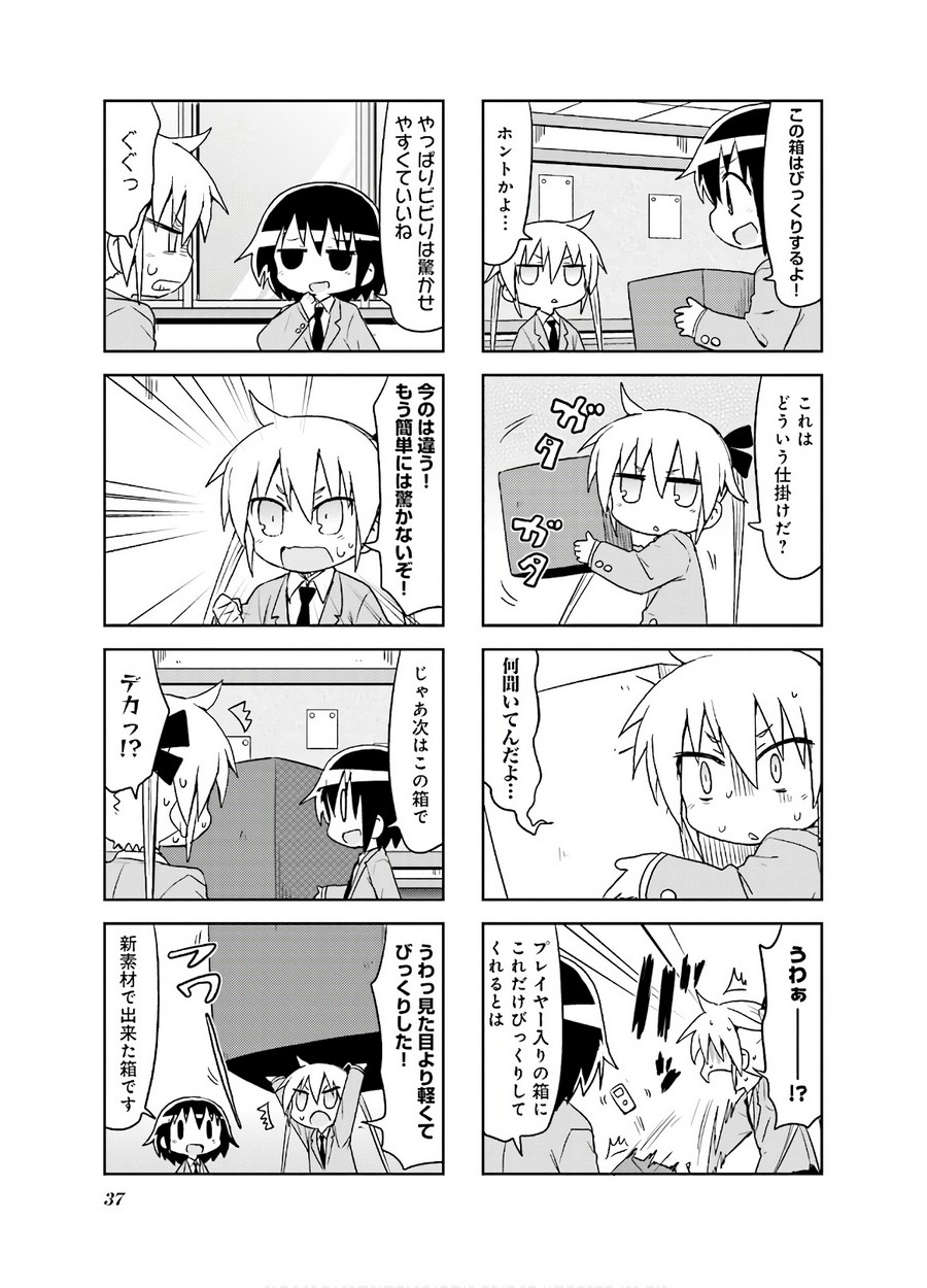 P34