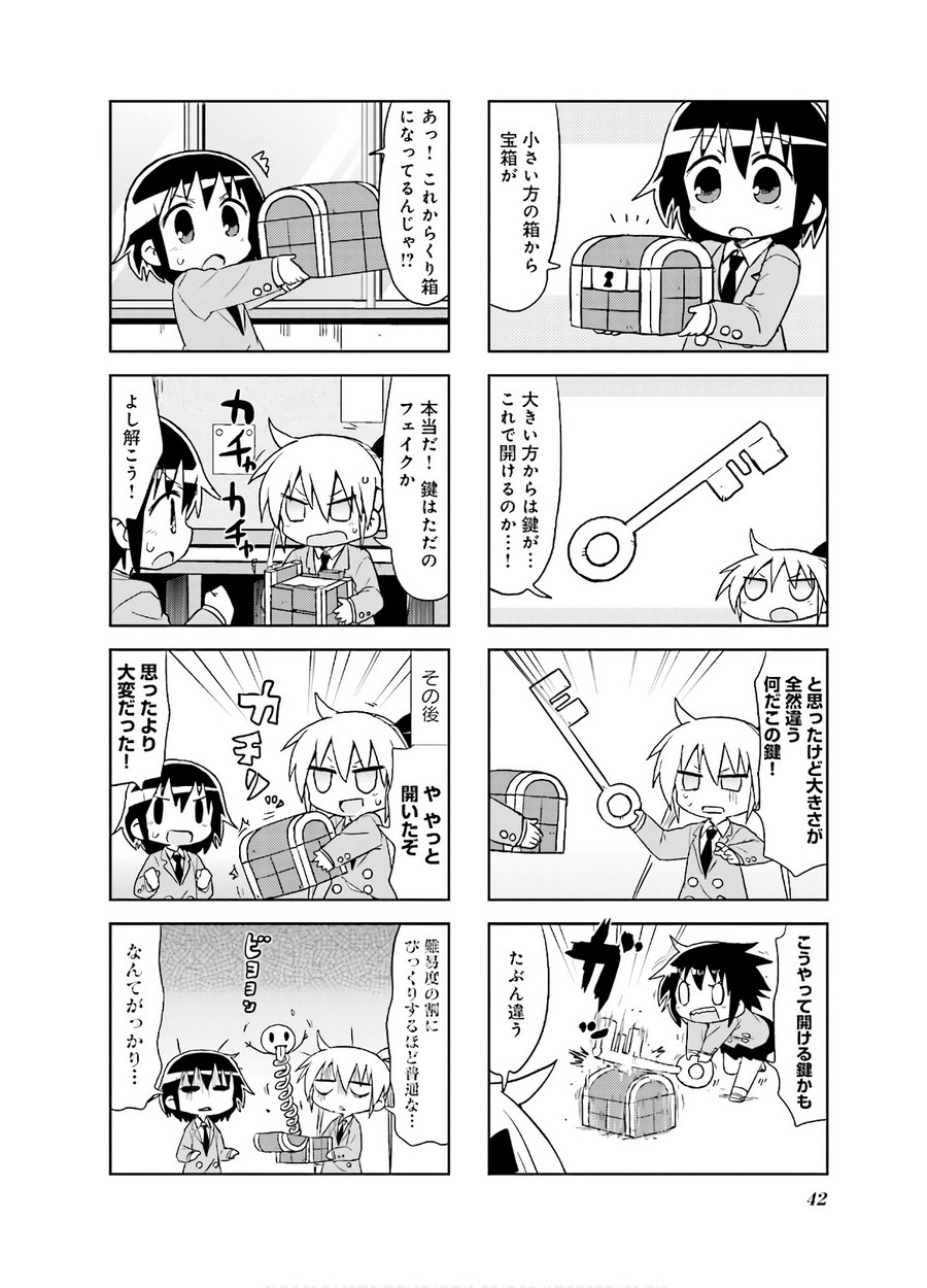 P39