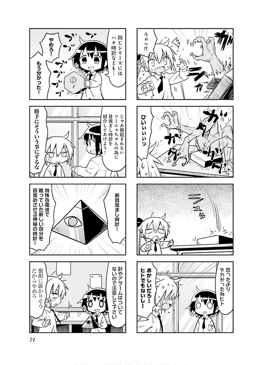 P37