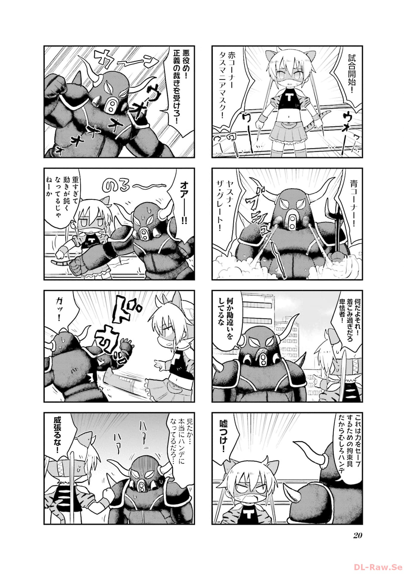 P20