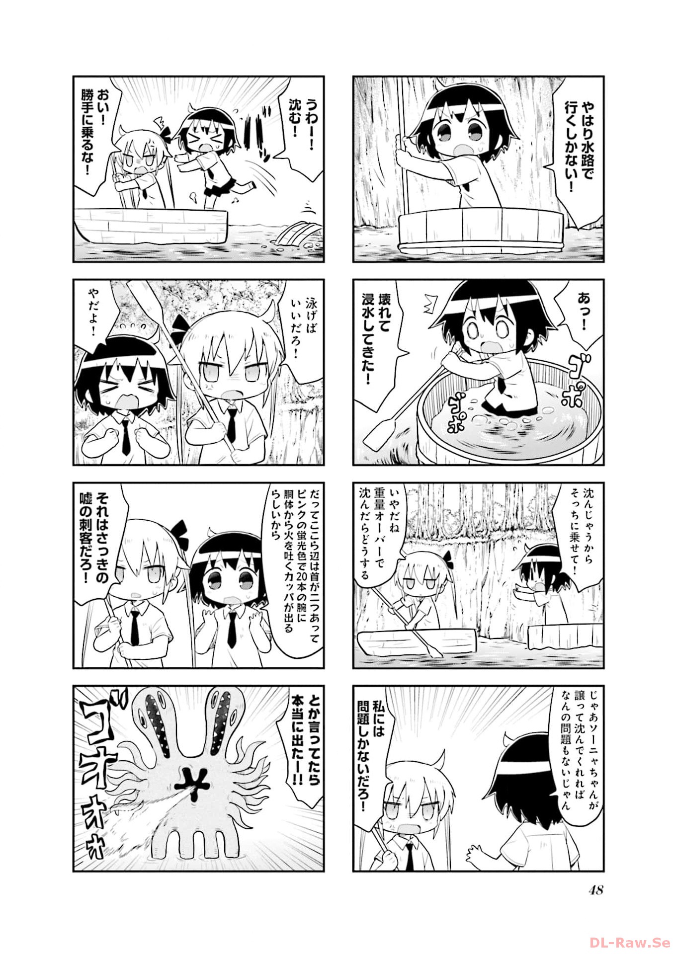 P46
