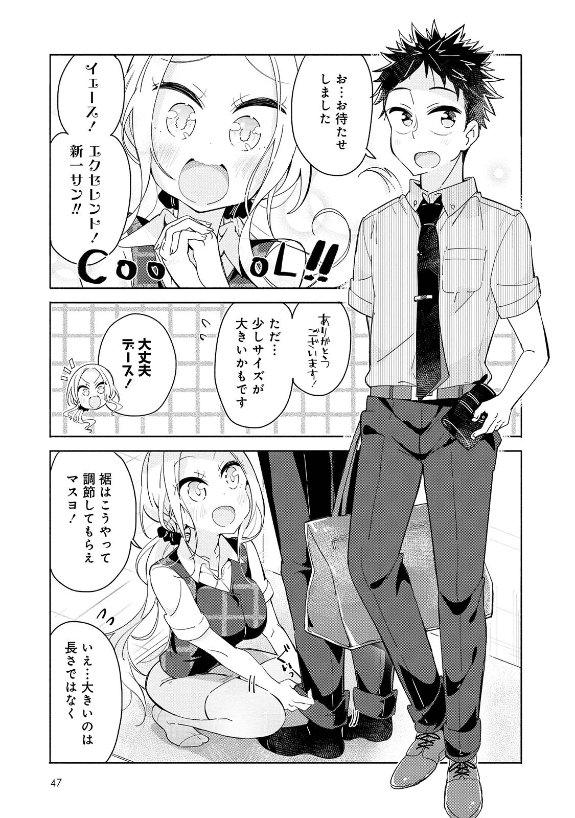 P9