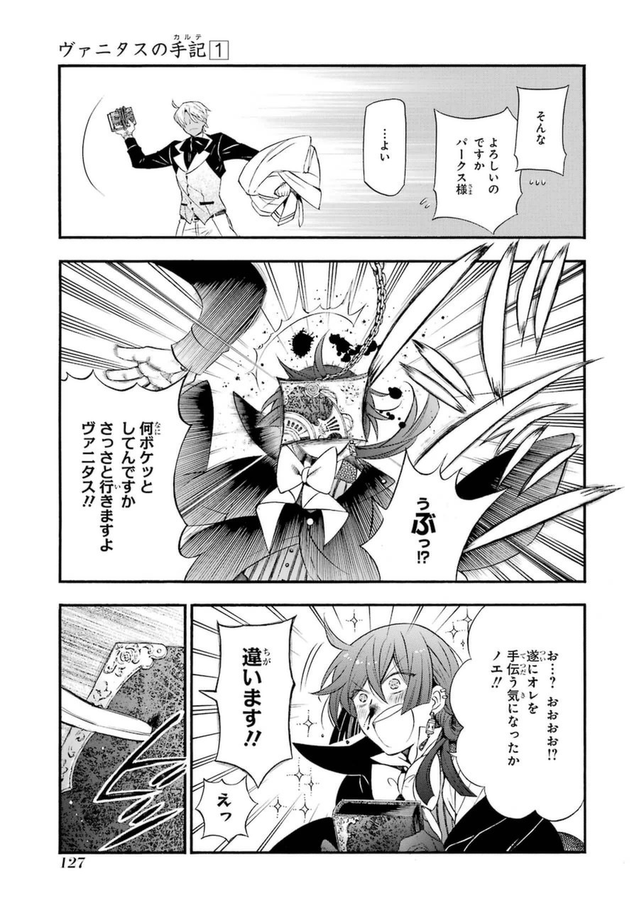 P37