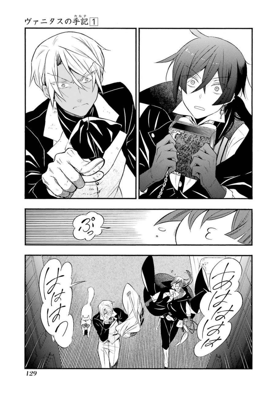 P39