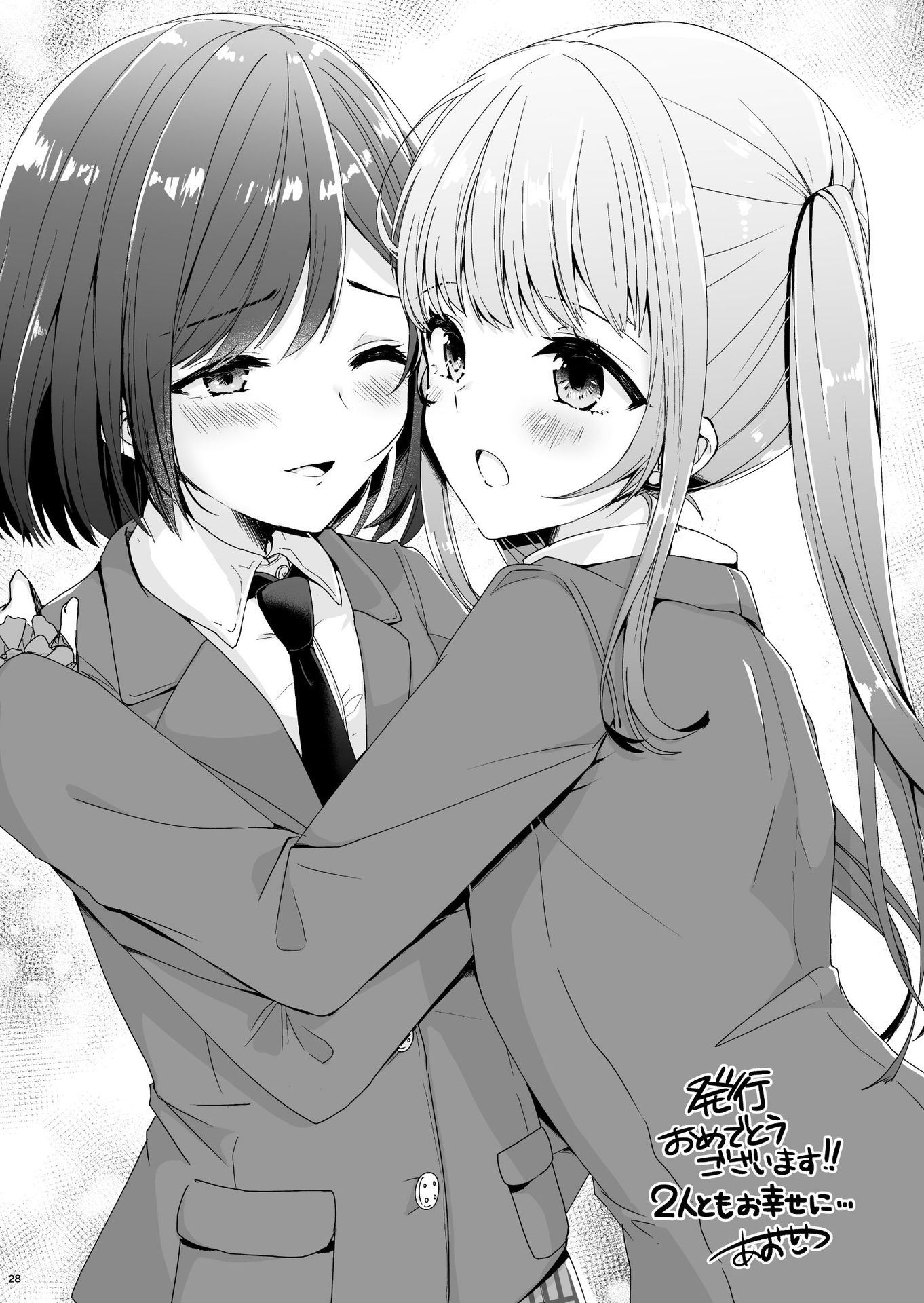 P25