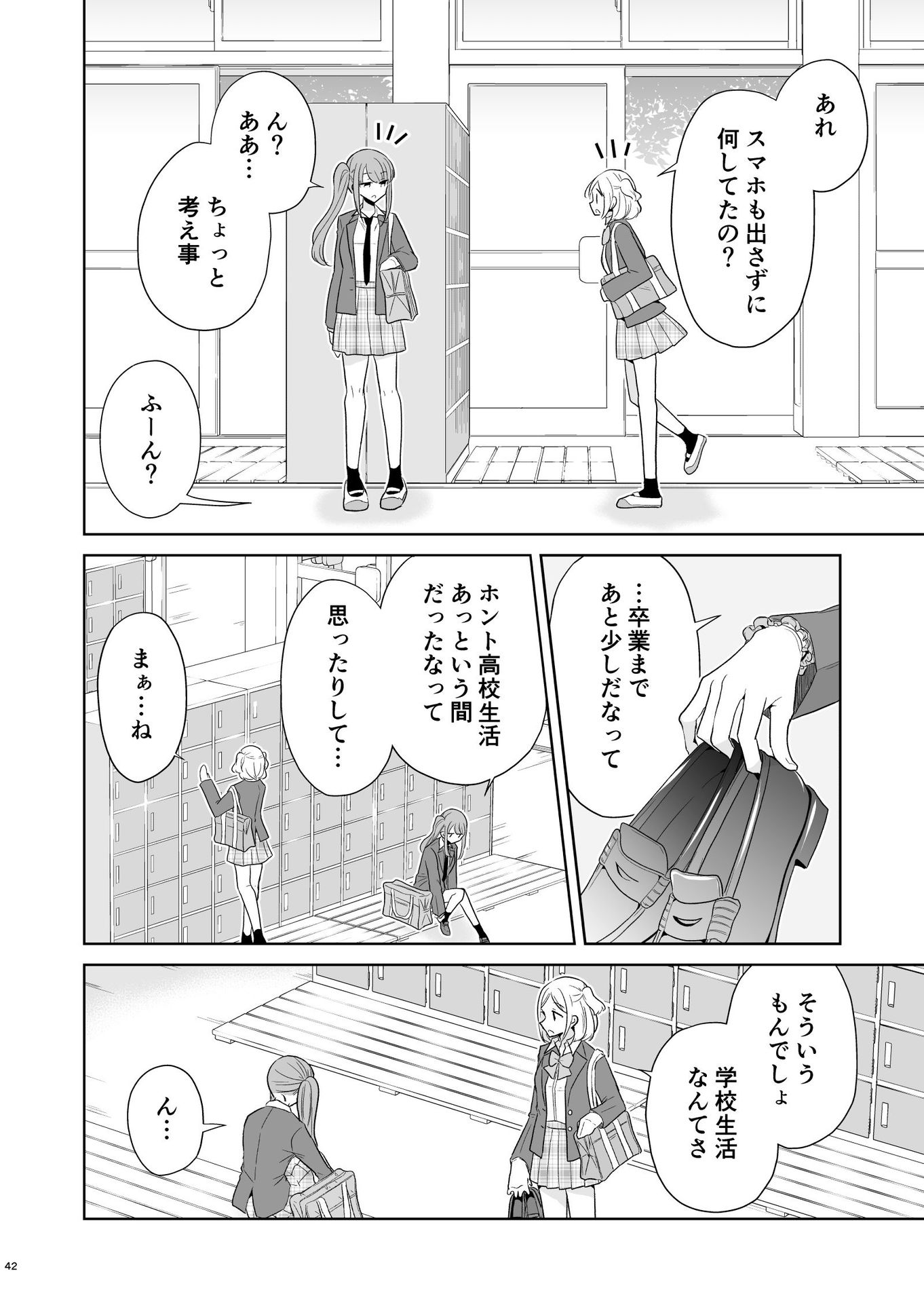 P36