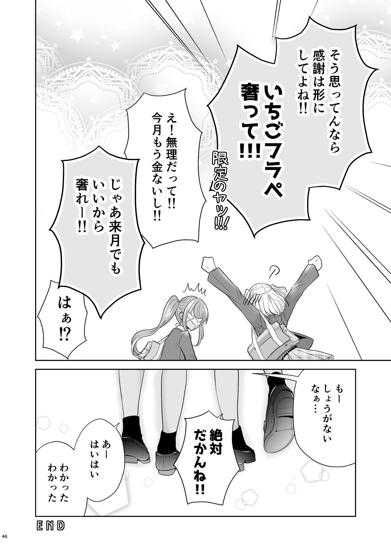 P40