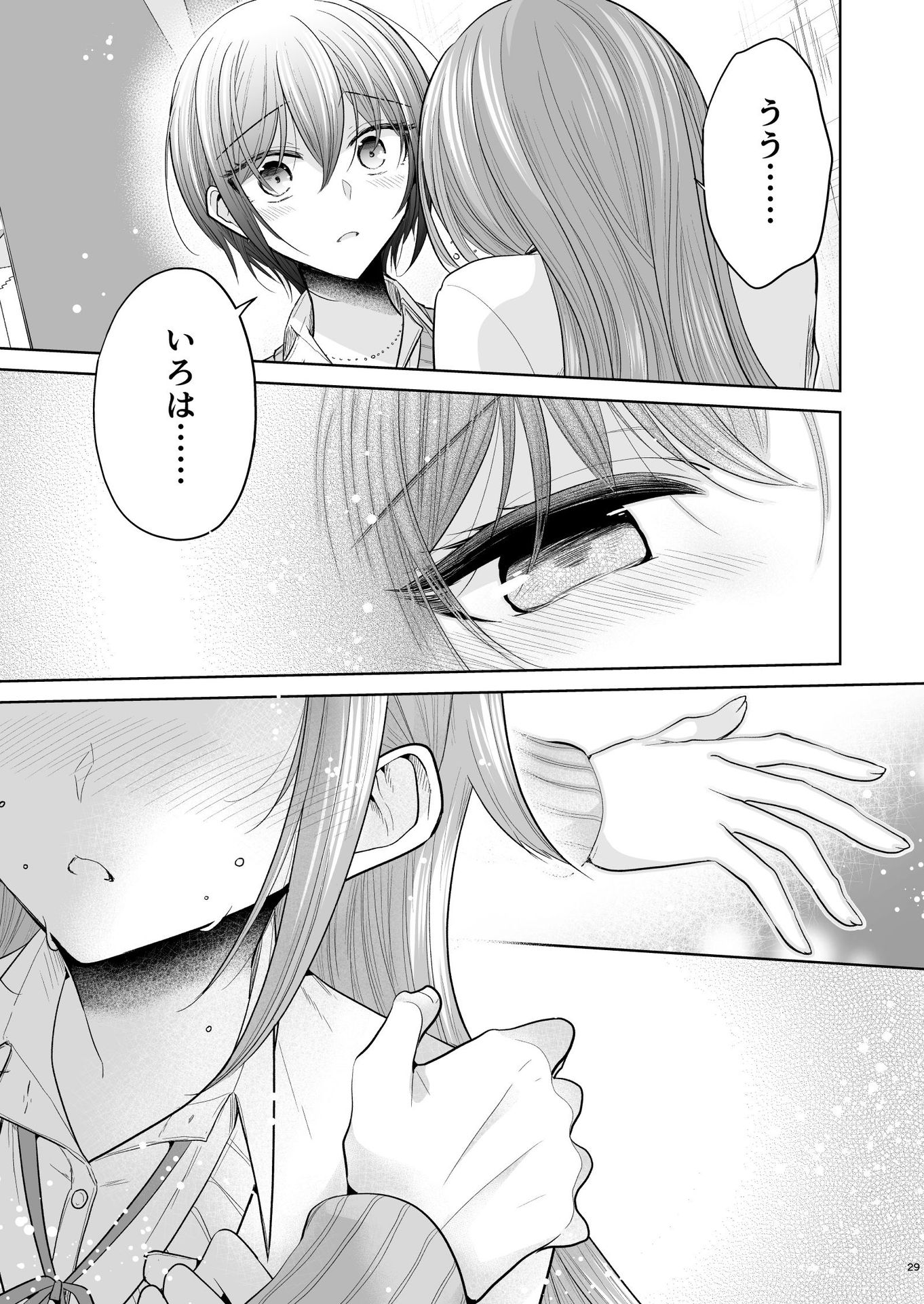 P27