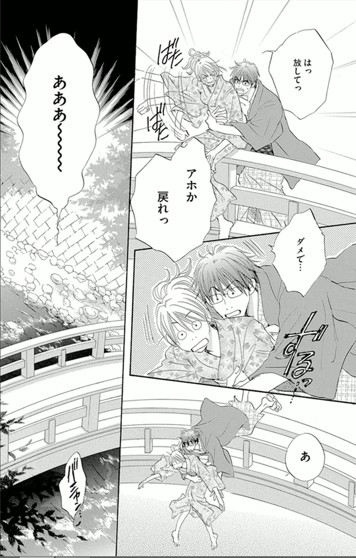 P31