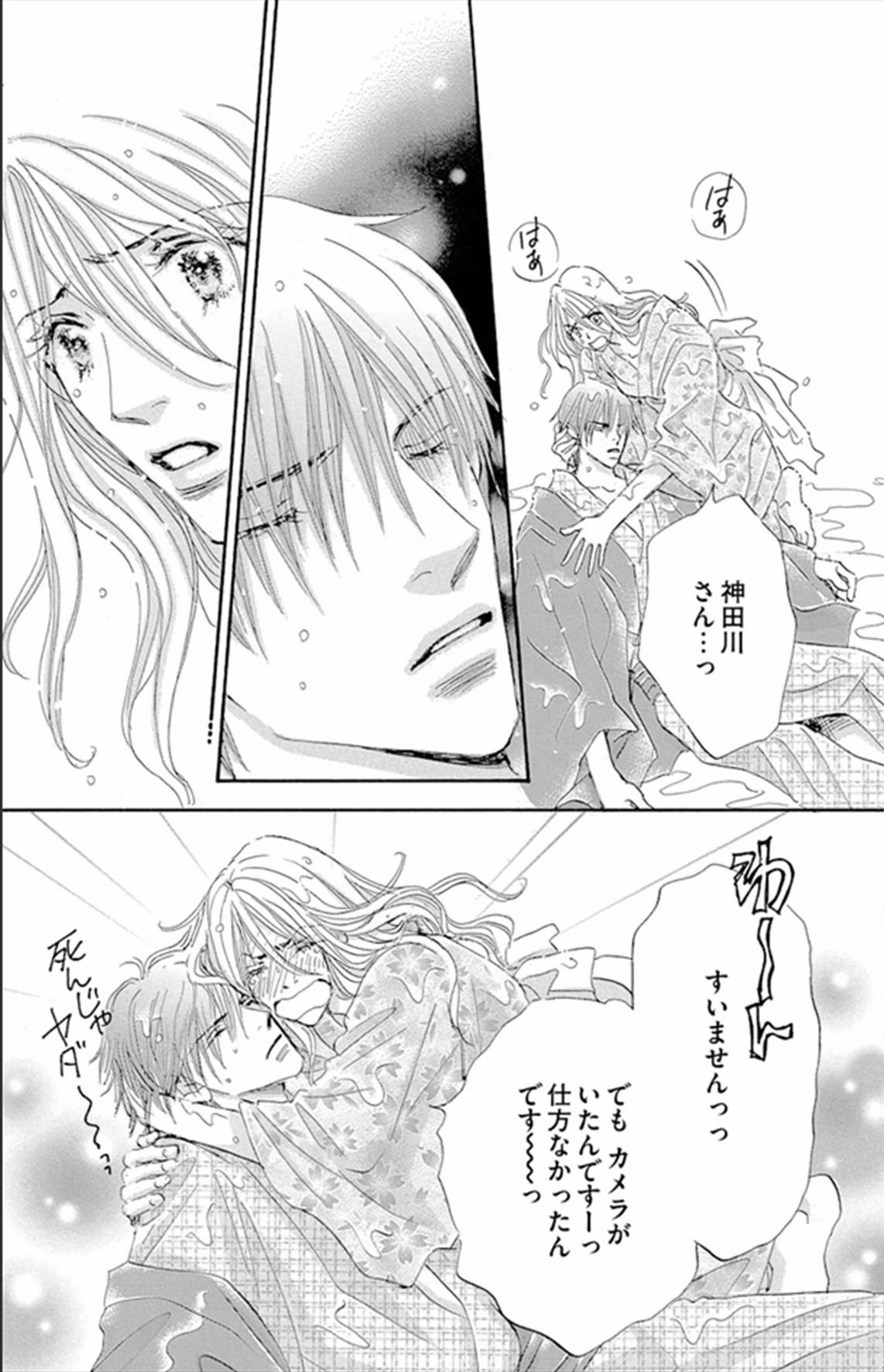 P33