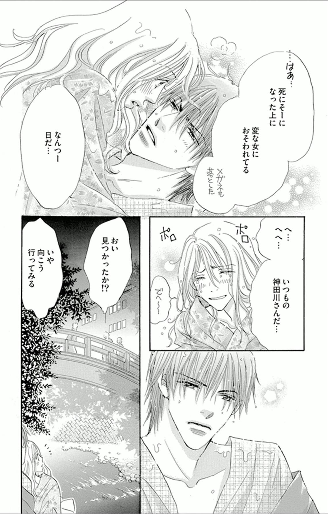P36