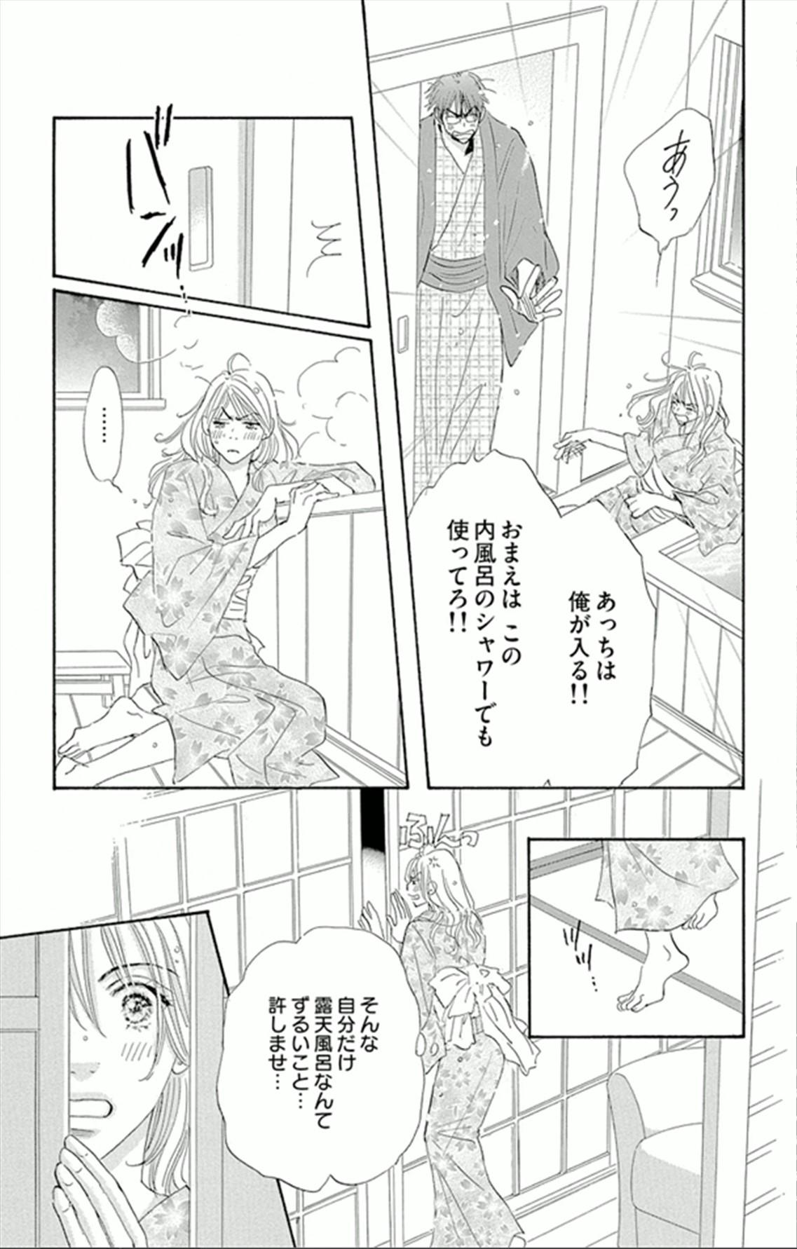 P39