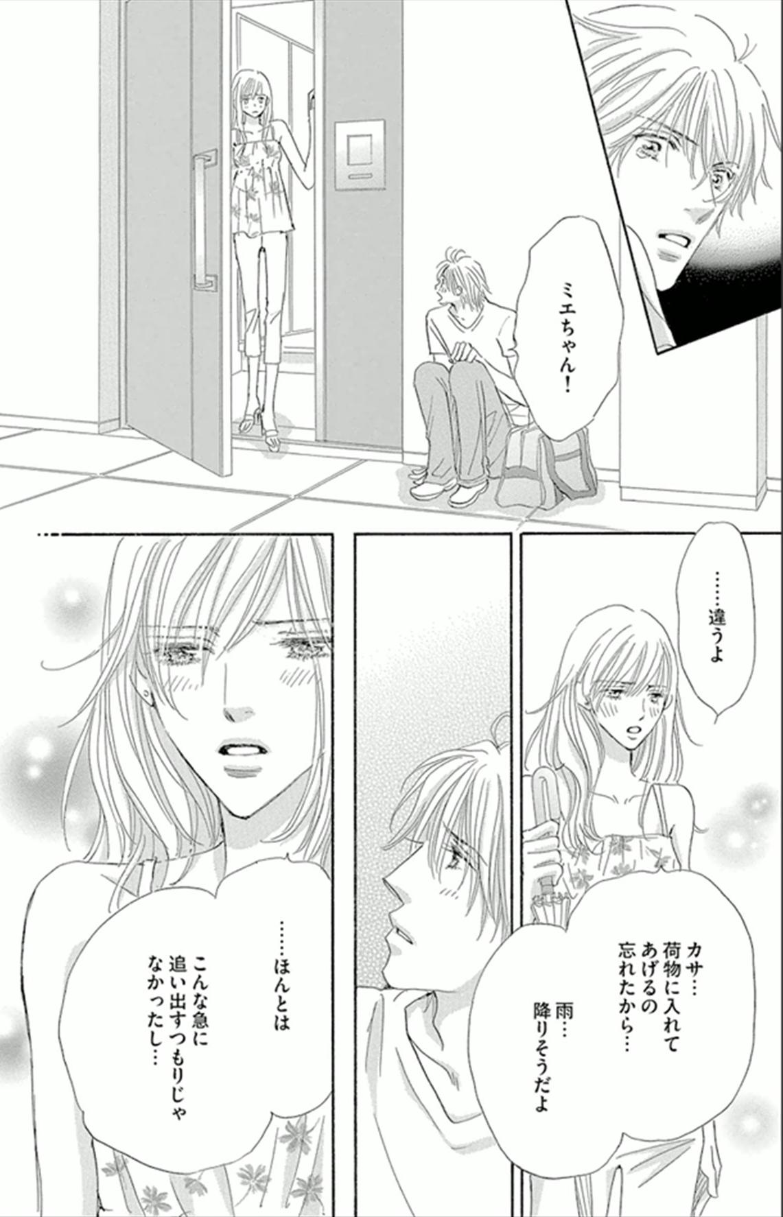 P34