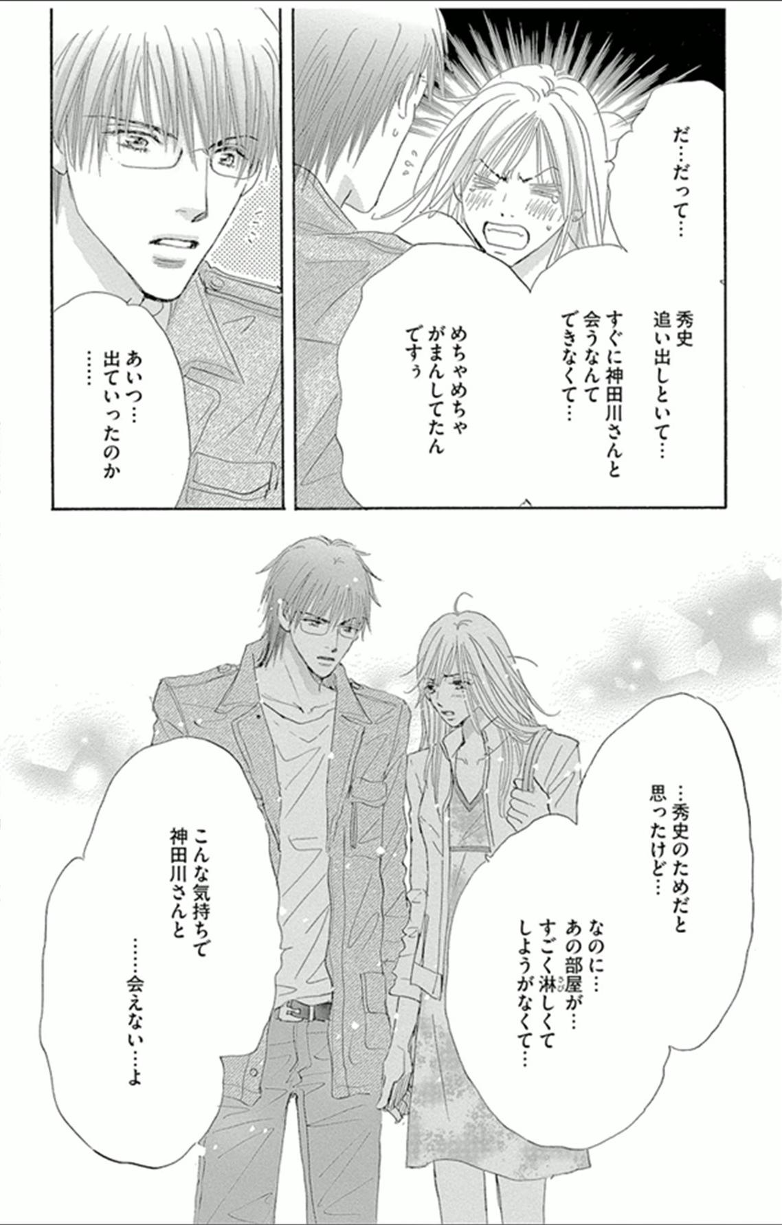 P42