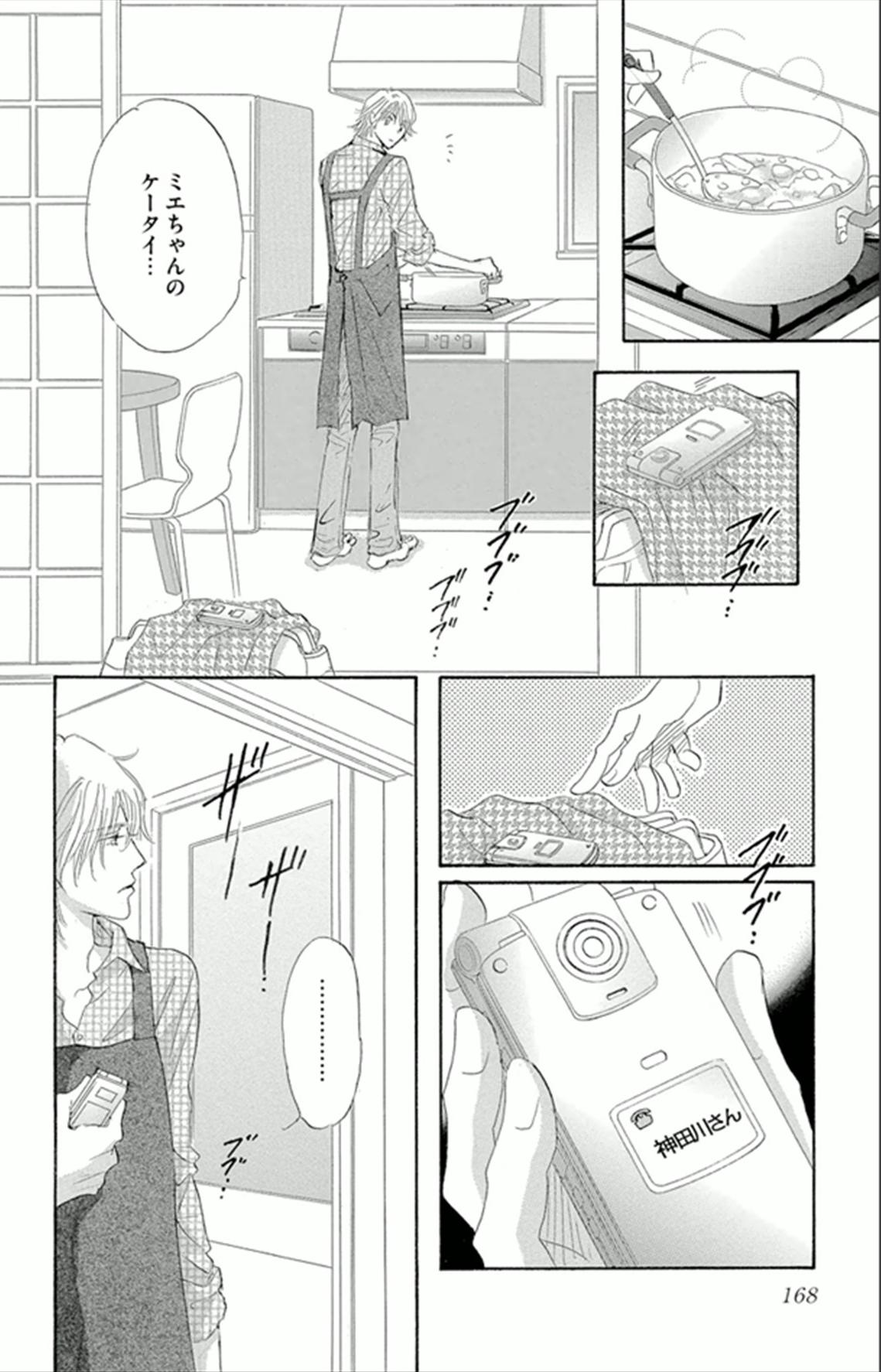 P26