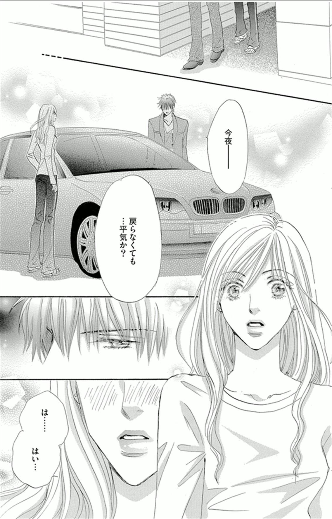 P43