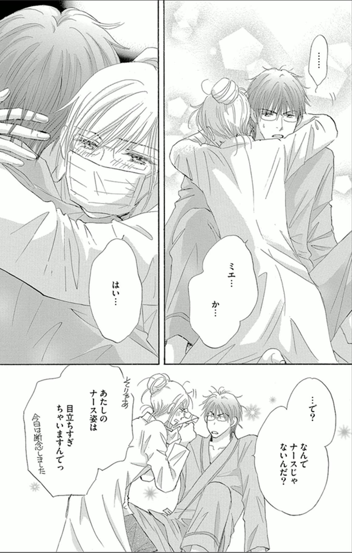 P32