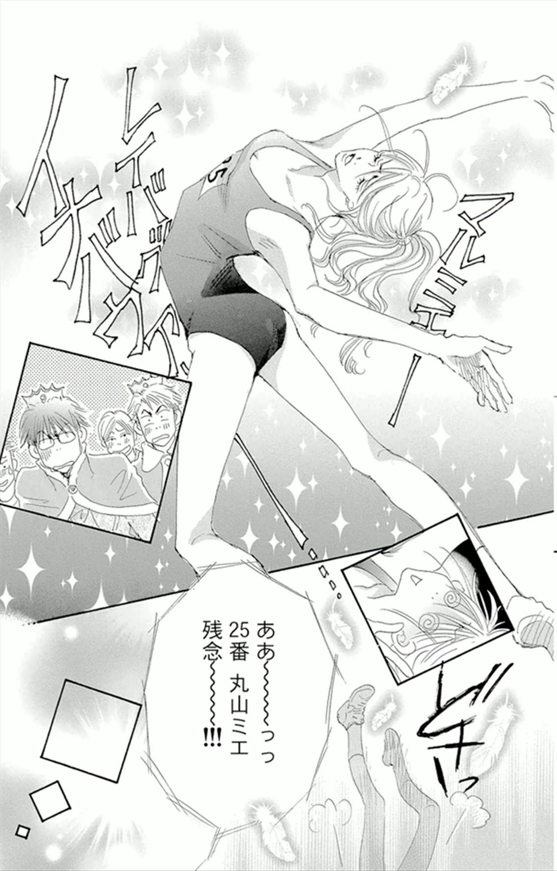 P37