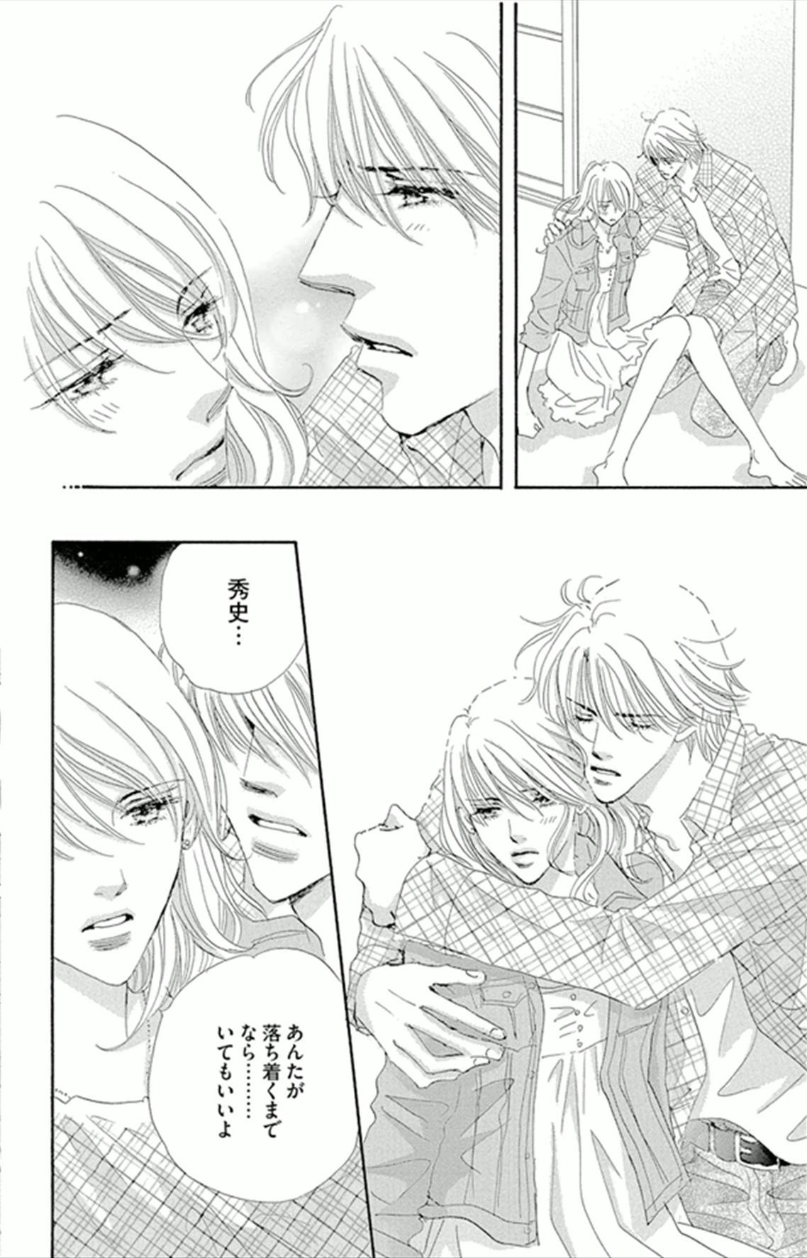 P42